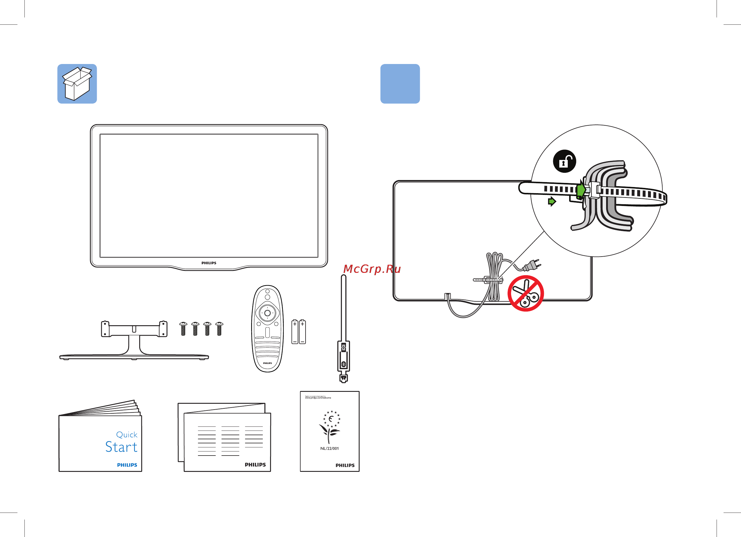 Philips 42PFL7675H/12 Краткое руководство онлайн [2/12] 117565