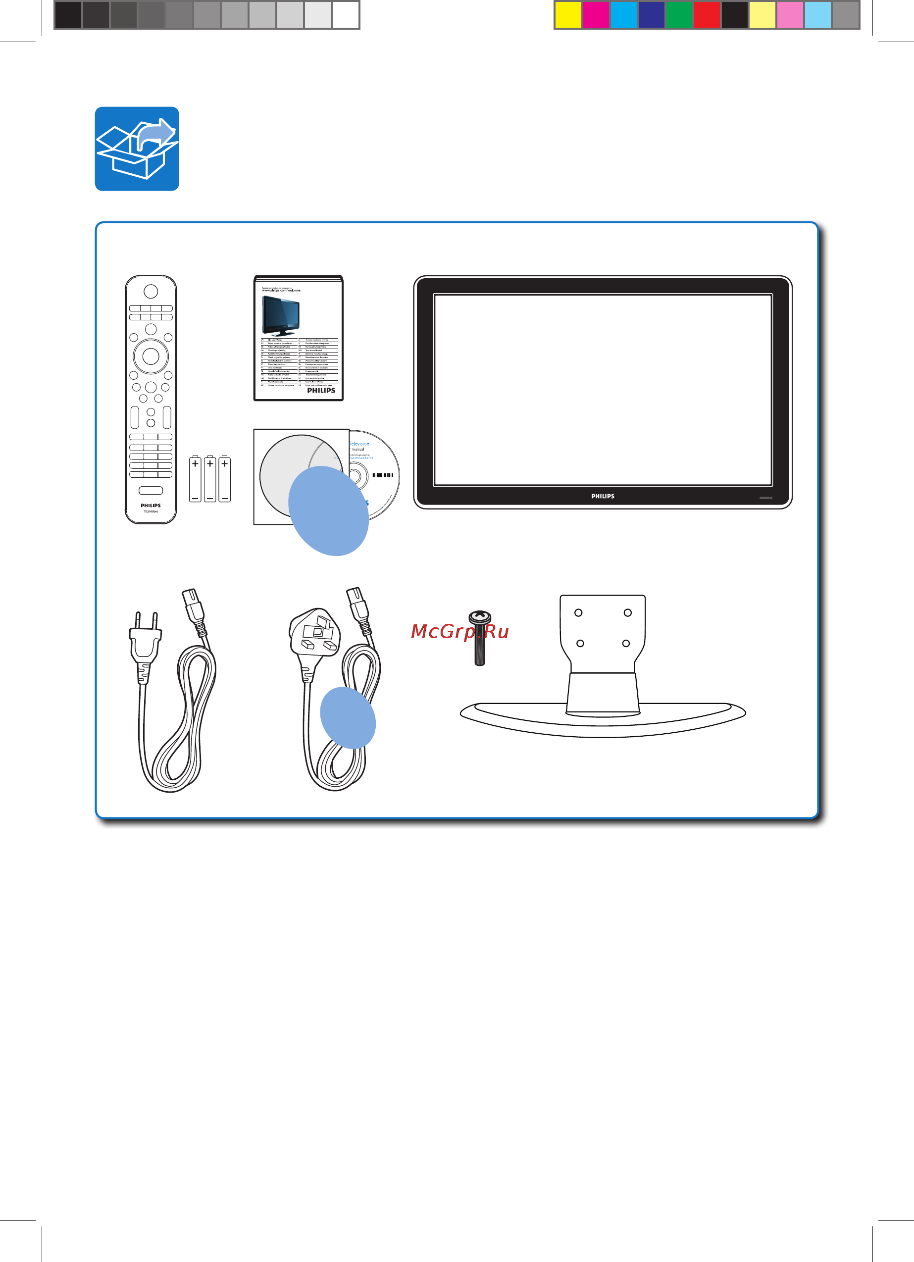 Philips 42PFL7674H/12 Краткое руководство онлайн [2/12] 117567