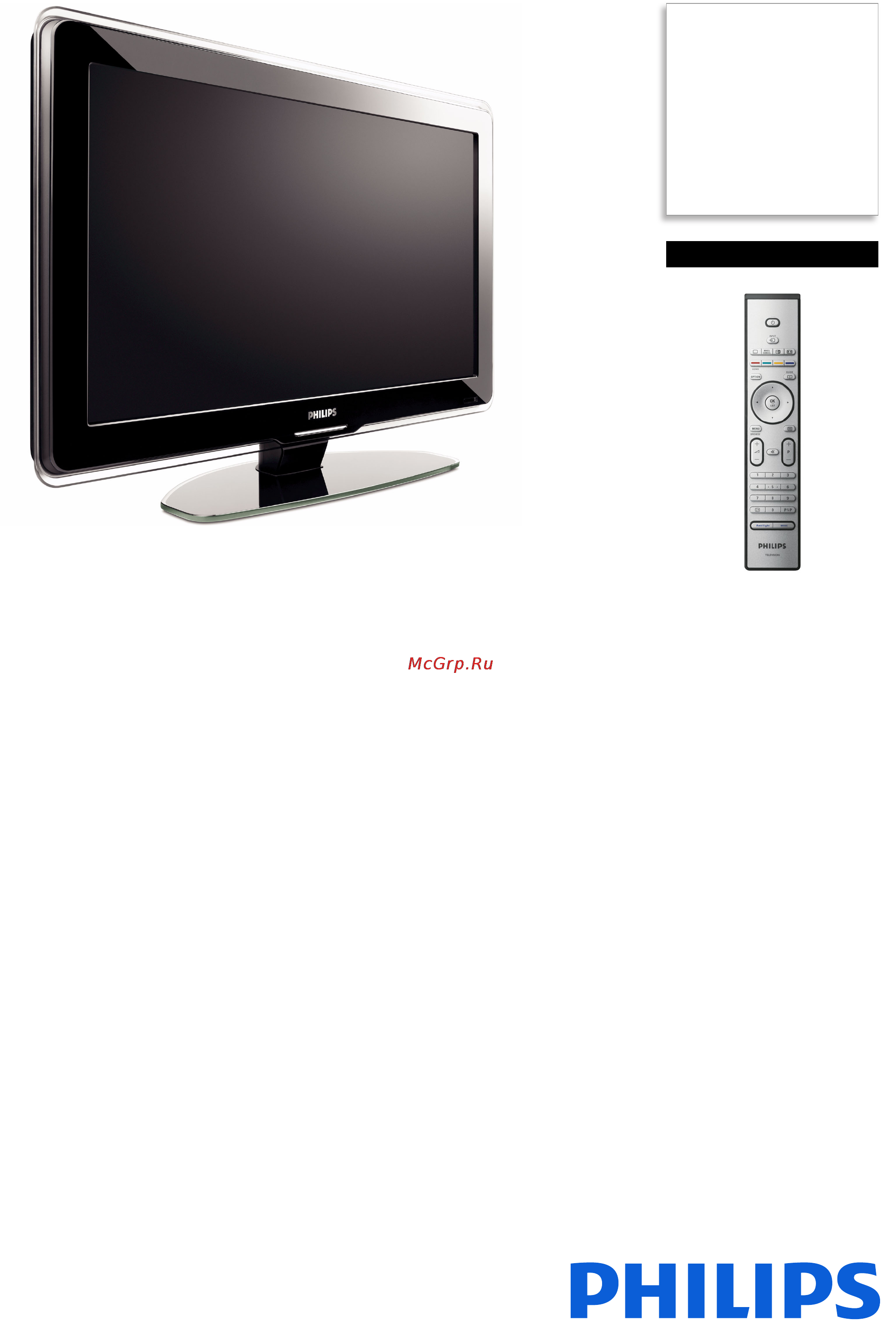 Philips 42PFL7633D/12 Спецификация онлайн