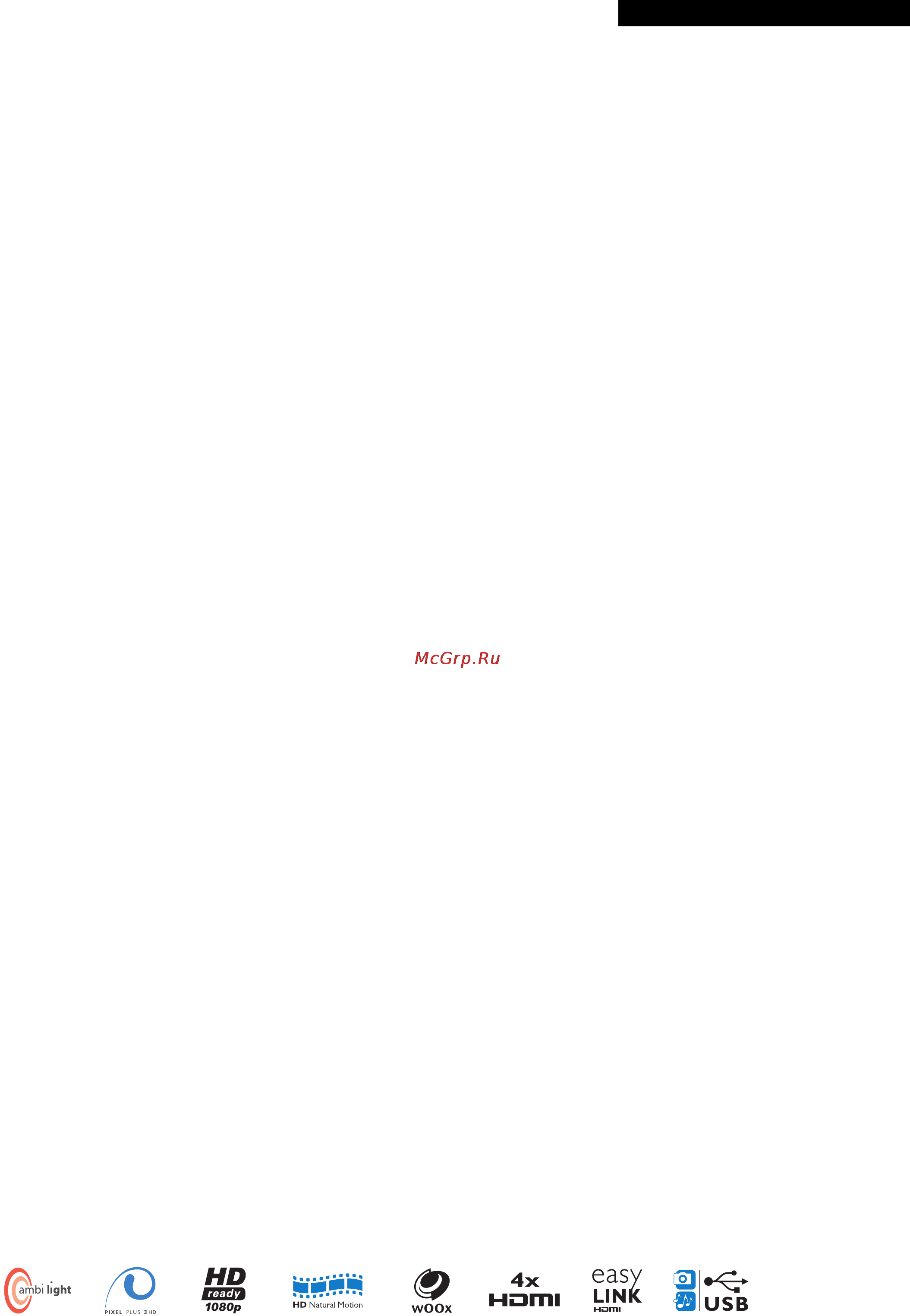 Philips 42PFL7603S/60 [2/3] Pfl7603s 60