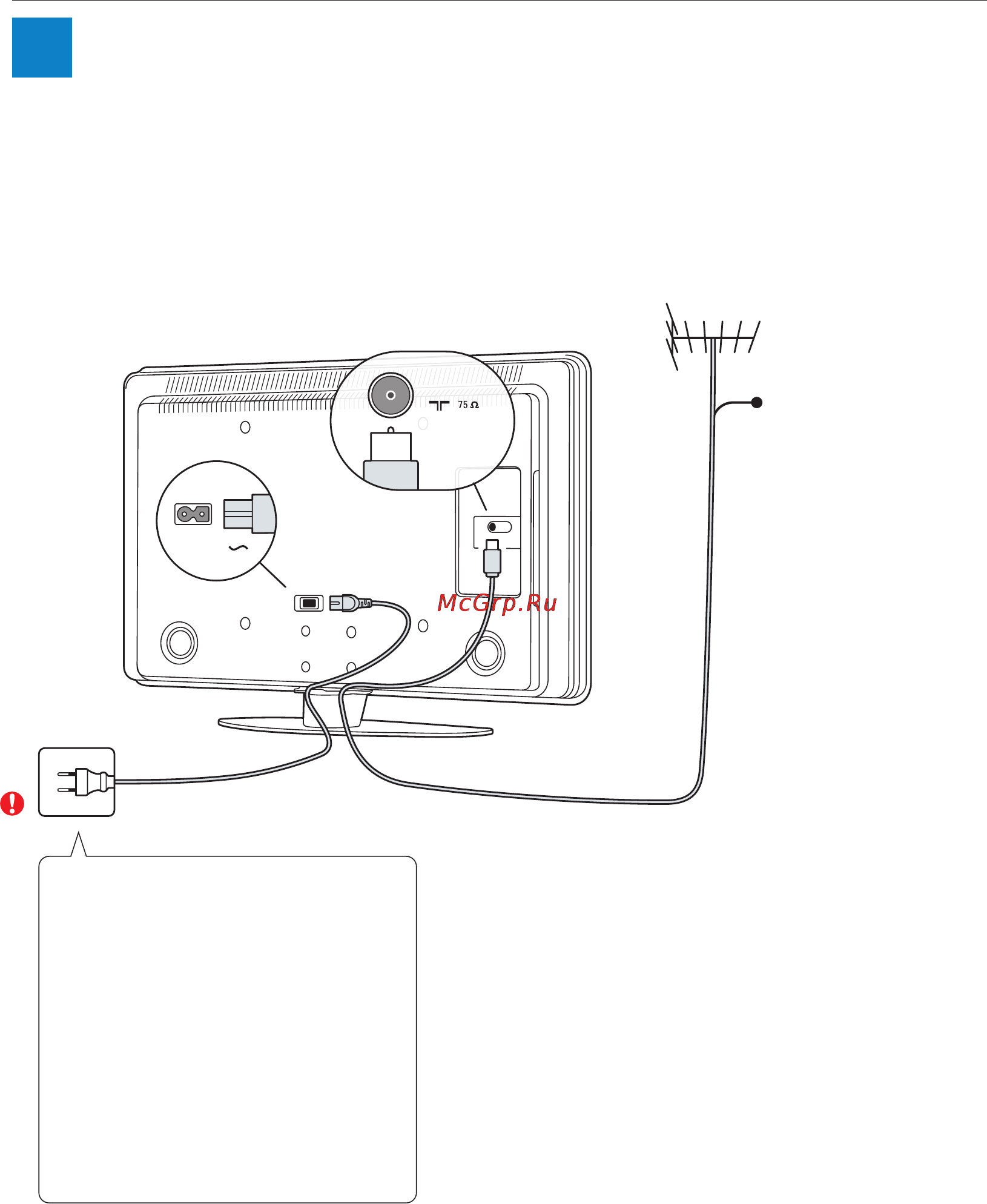 Philips 42PFL7403S/60 [5/12] Питание и антенна