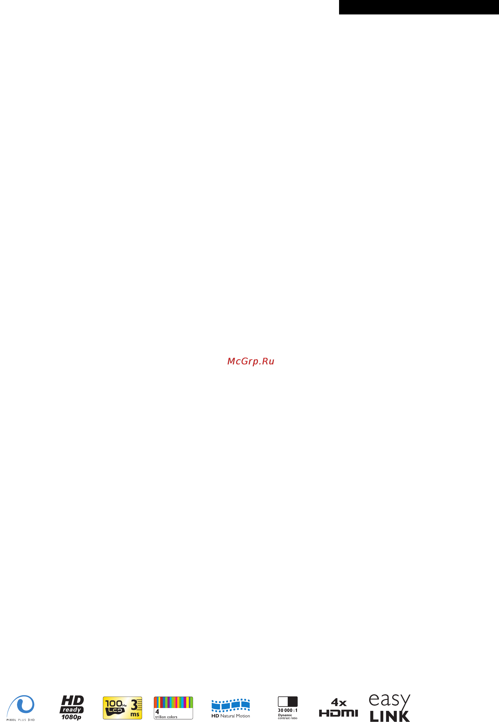 Philips 42PFL7403D/10 [2/3] Особенности