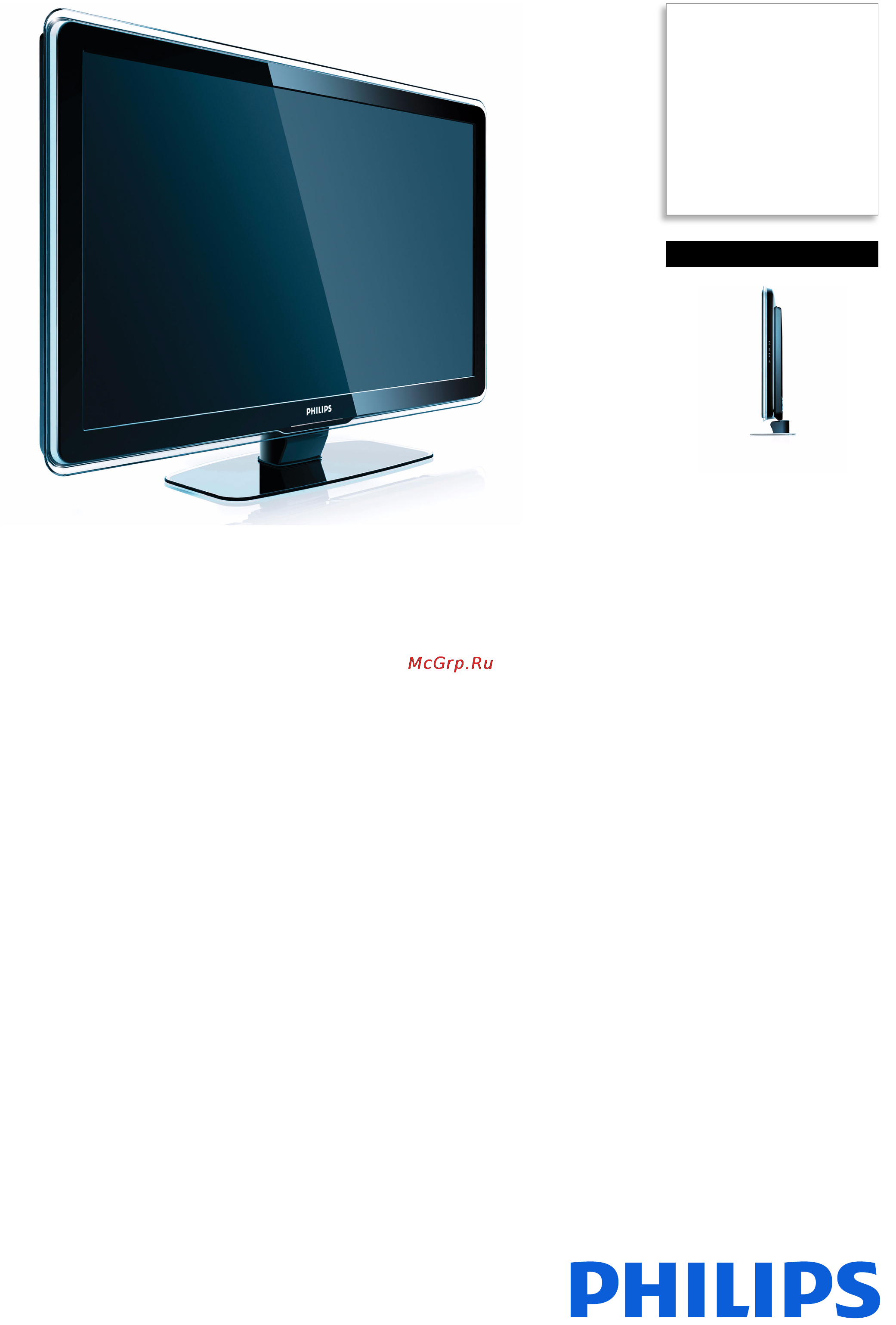 Philips 42PFL7403/60 Спецификация онлайн