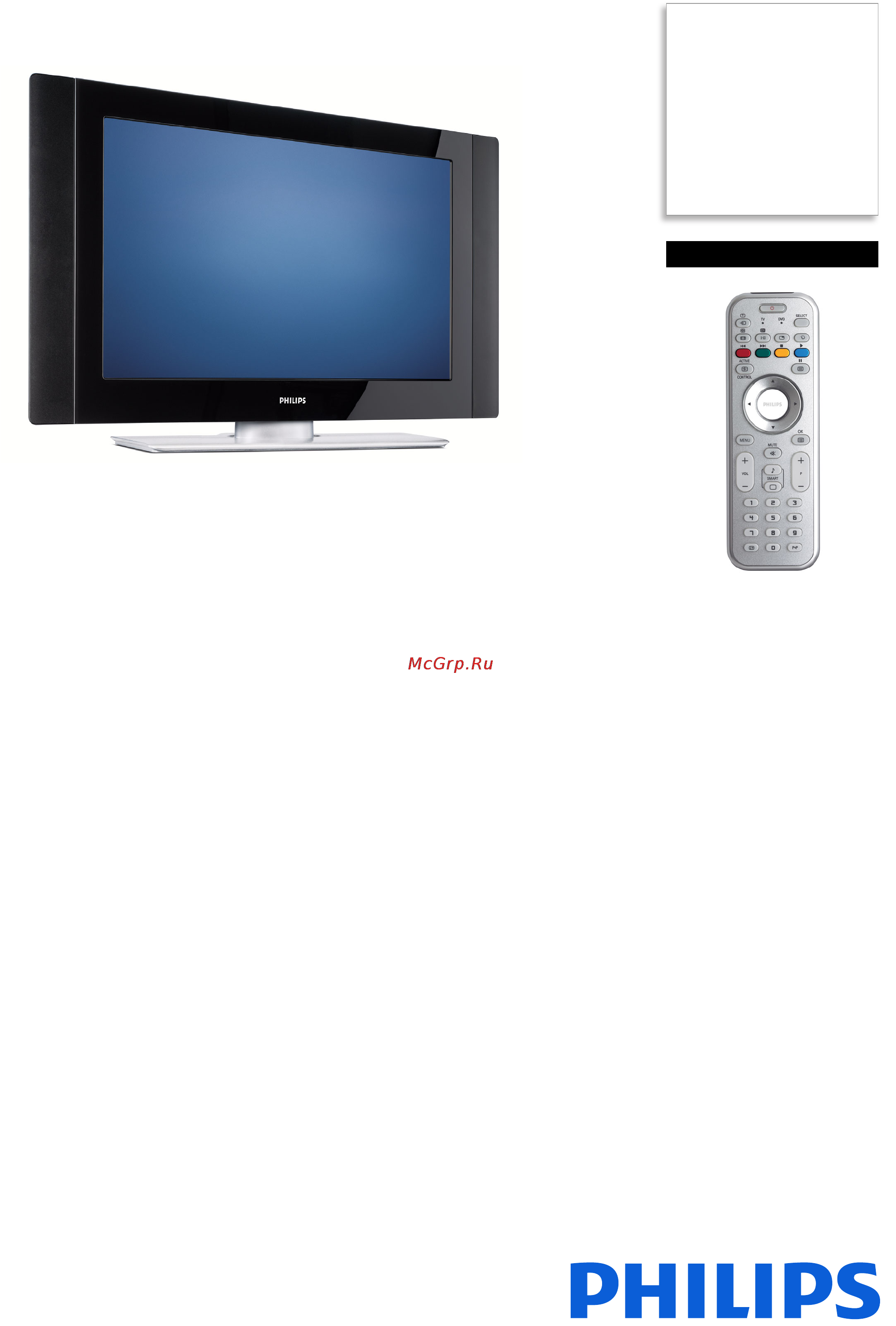 Philips 37PF7331/12 Спецификация онлайн