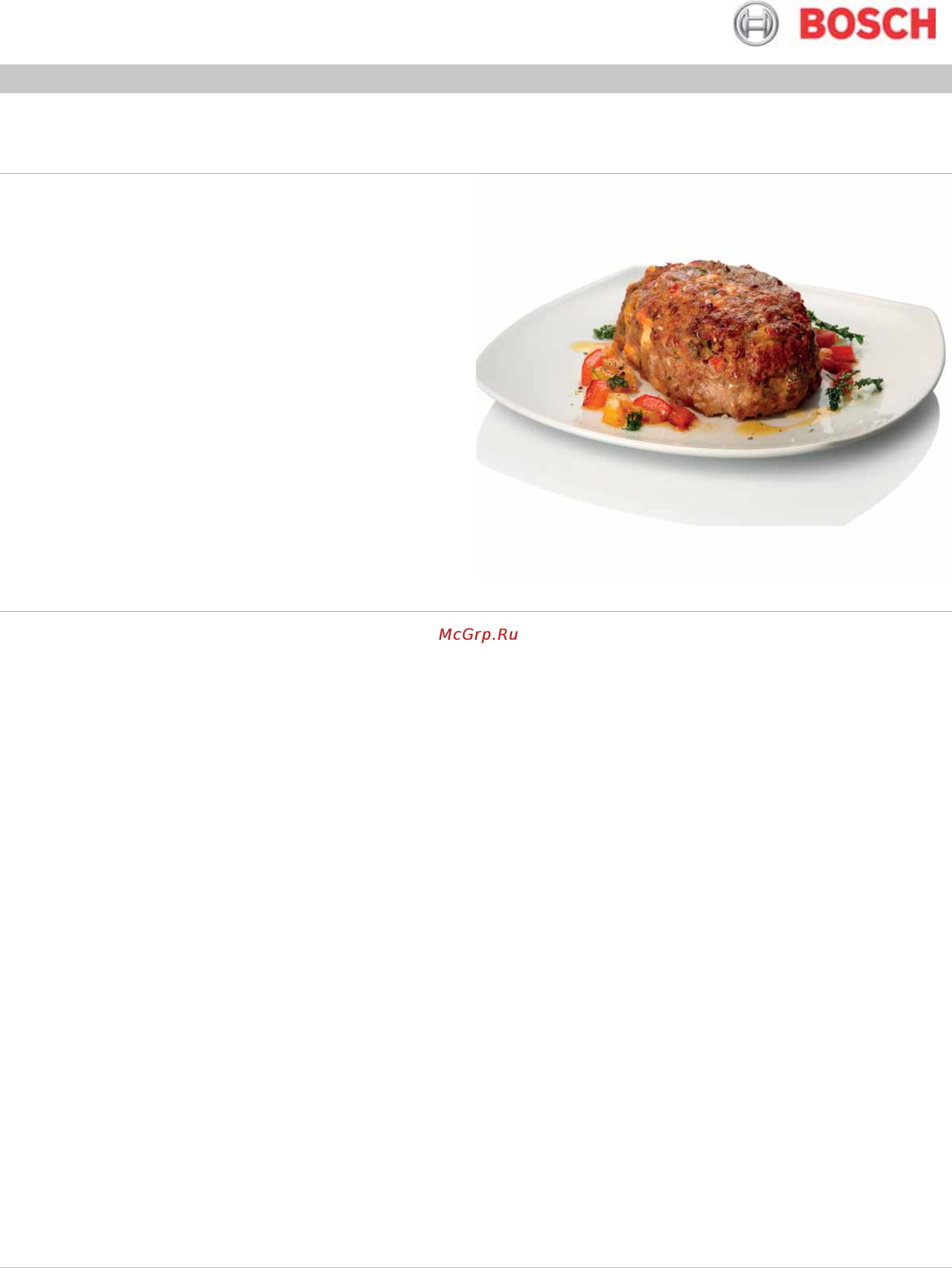 Bosch MUM 4855 [29/97] Мясной хлеб с сыром