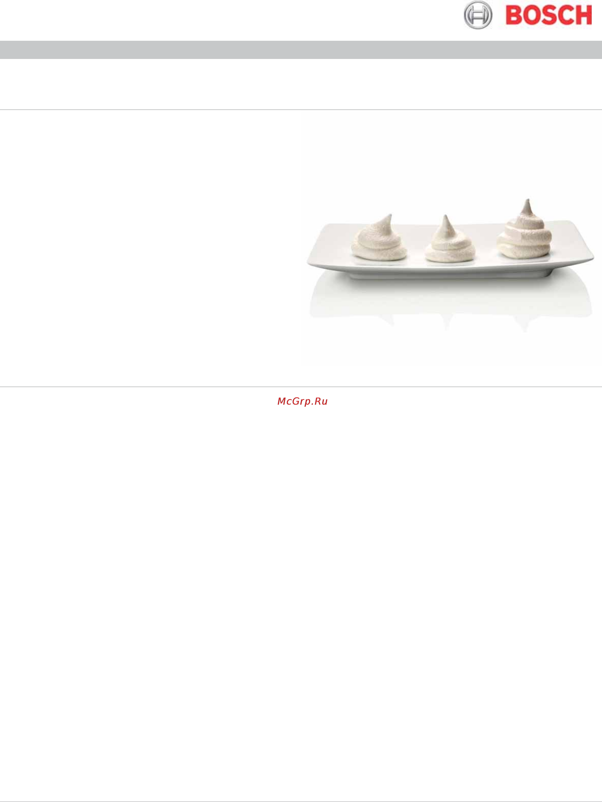 Bosch MUM 52131 [65/97] Безе меренга