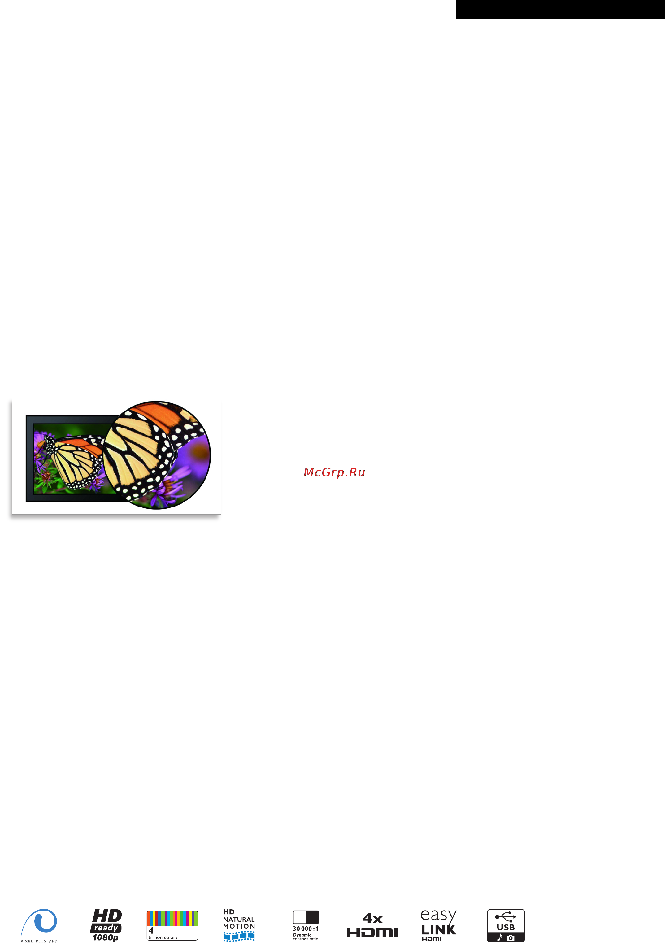 Philips 32PFL7803/60 [2/3] Pfl7803 60