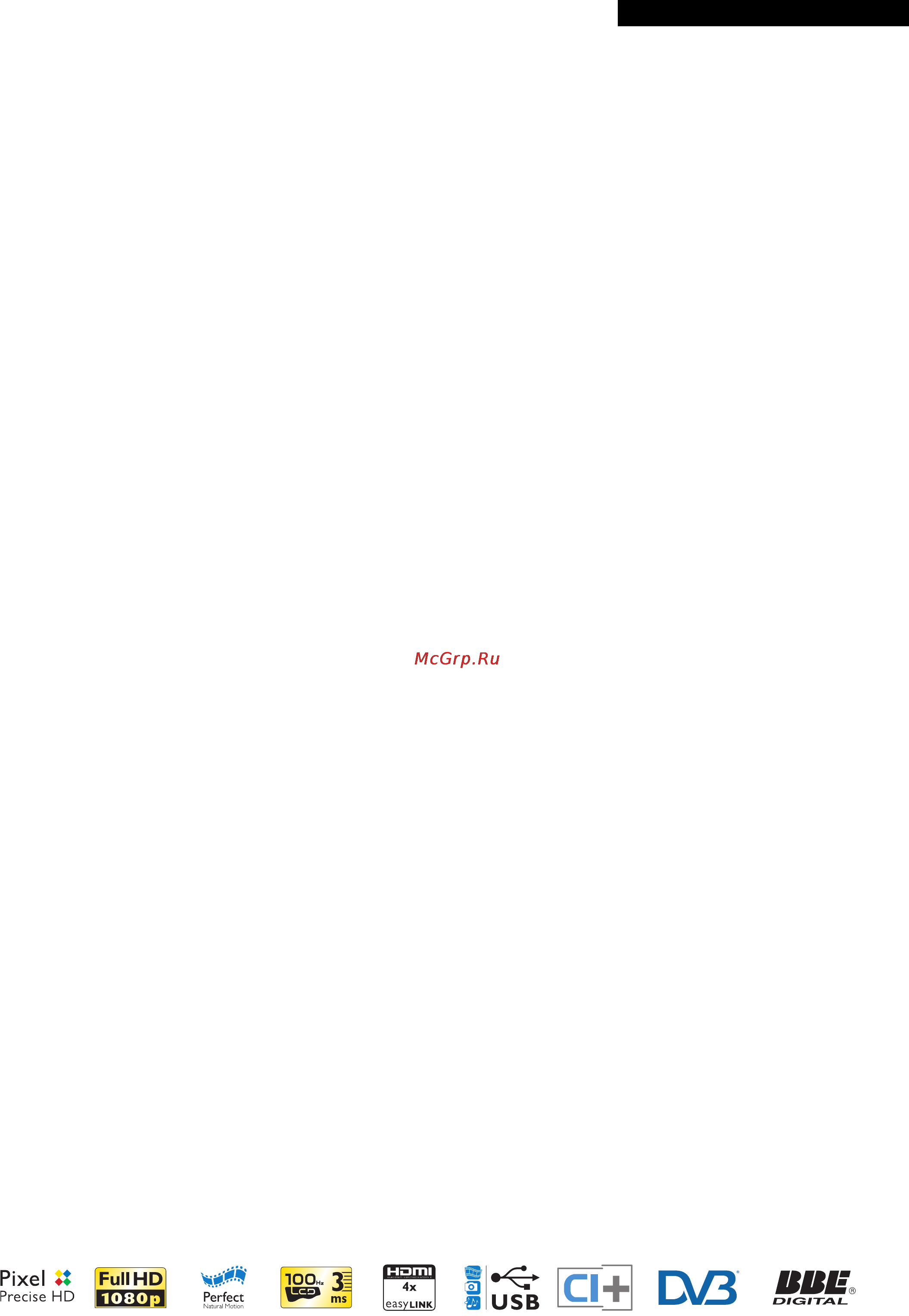 Philips 32PFL7674H/12 [2/3] Pfl7674h 12