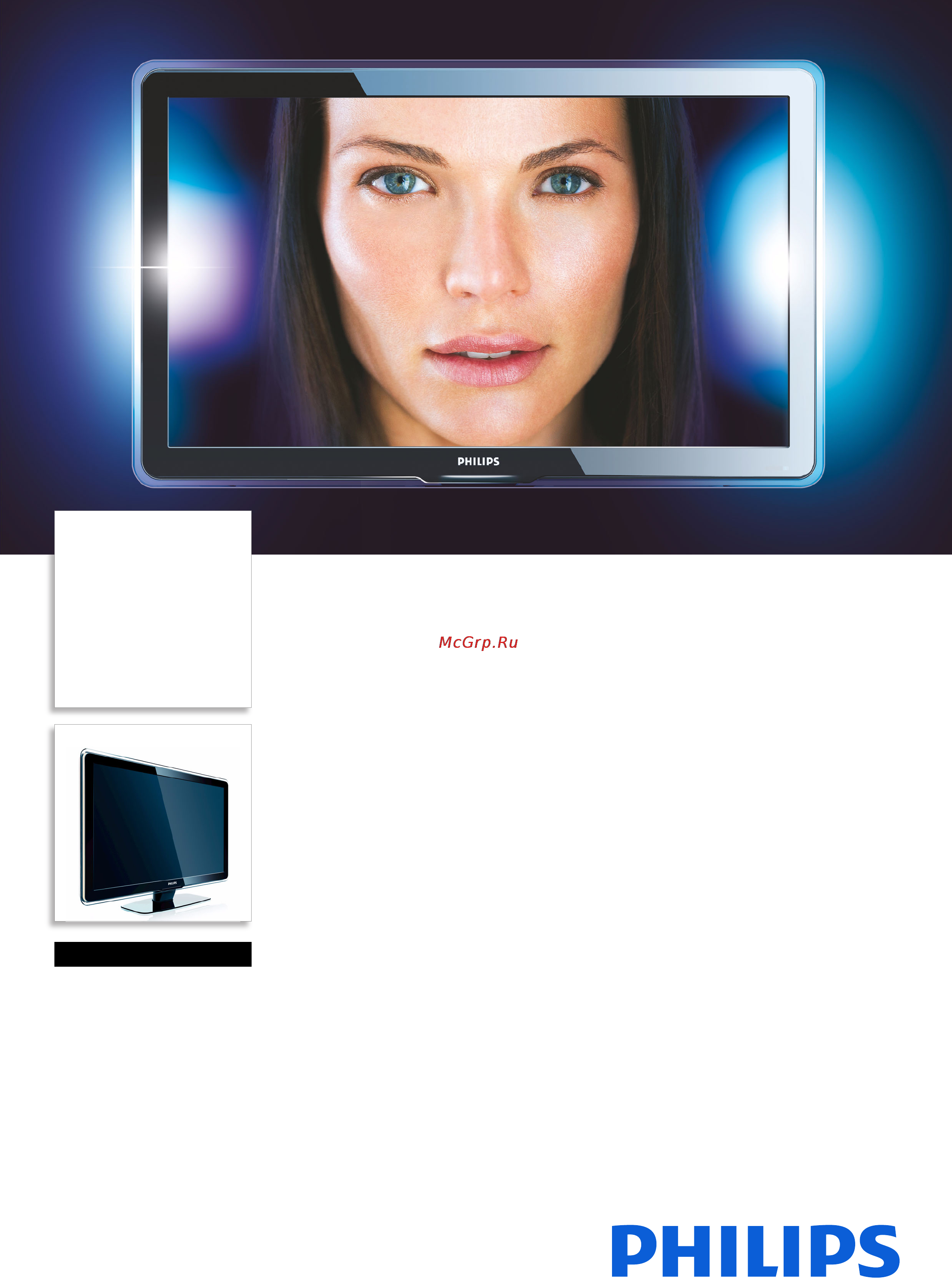 Philips 32PFL7623D/10 Спецификация онлайн