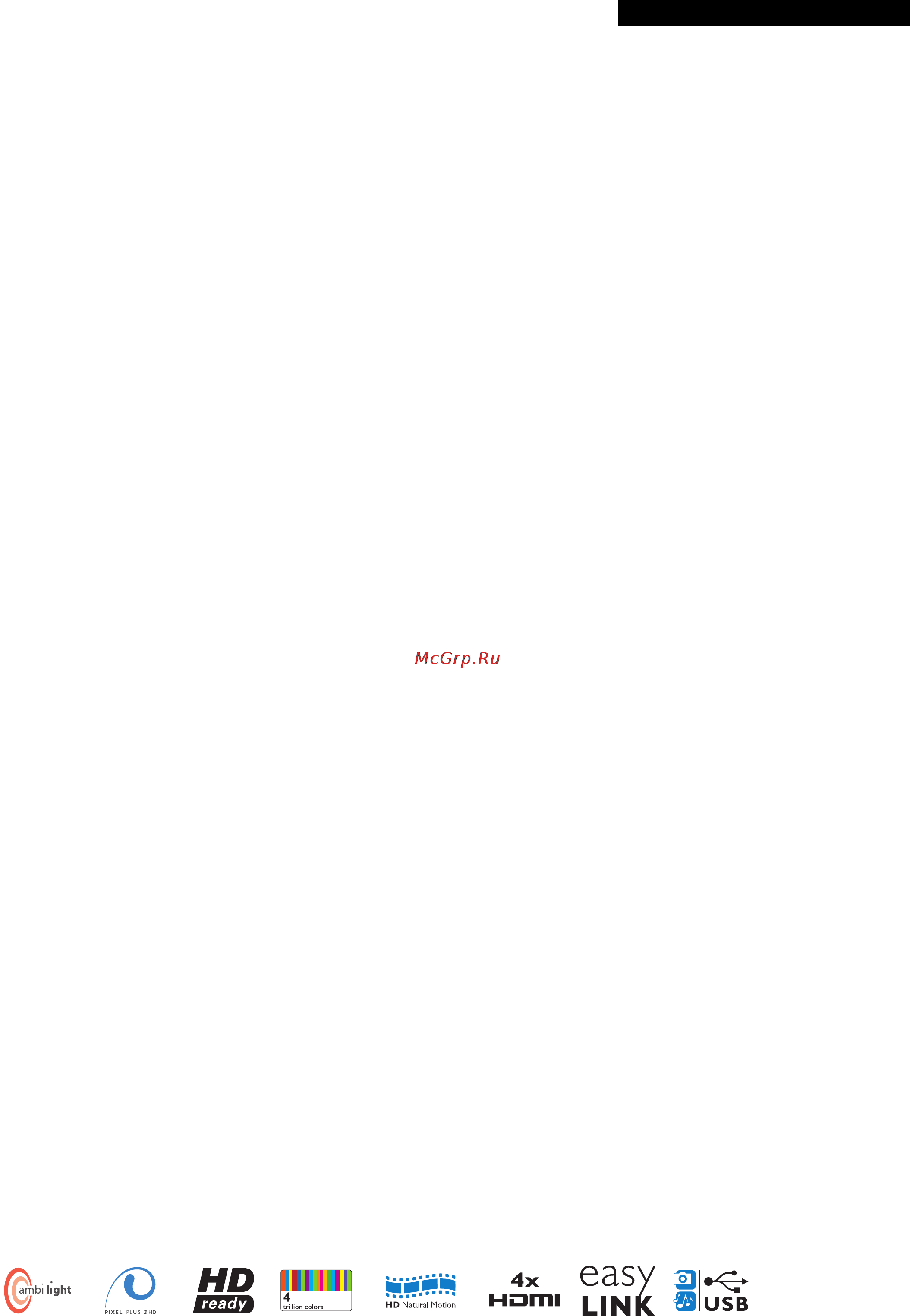 Philips 32PFL7613D/12 [2/3] Особенности