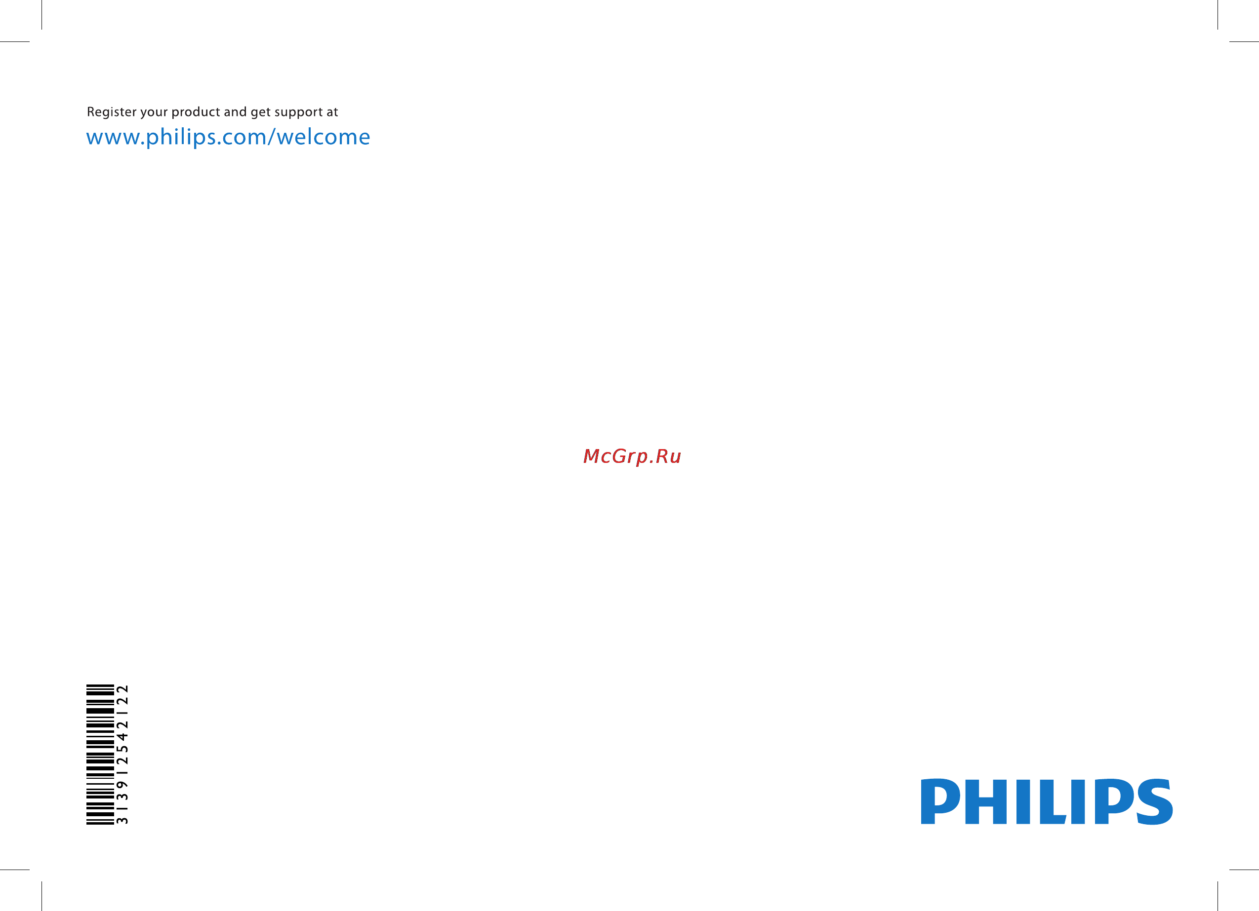 Philips 32PFL7606H/12 Краткое руководство онлайн