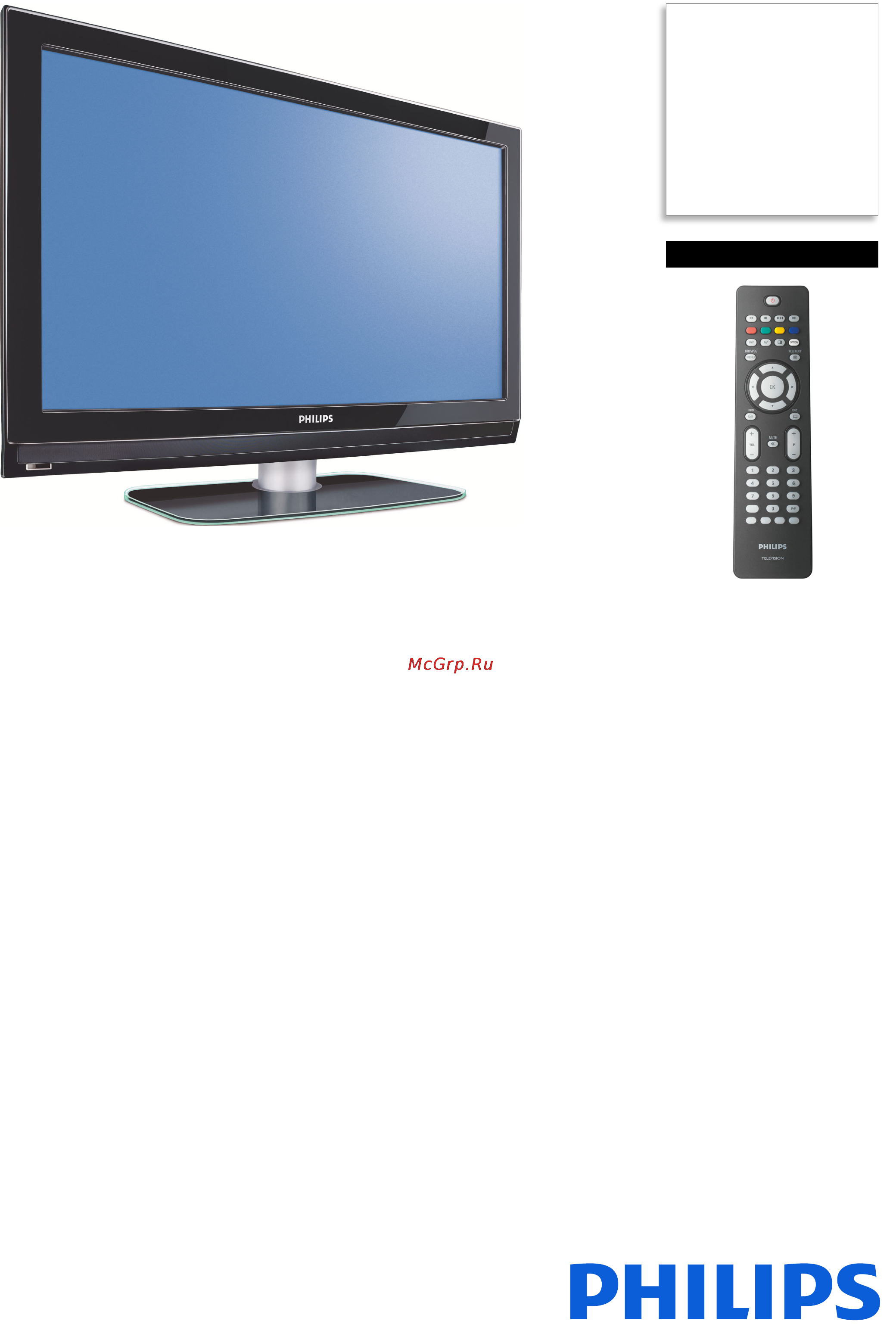 Philips 32PFL7582D/10 Спецификация онлайн
