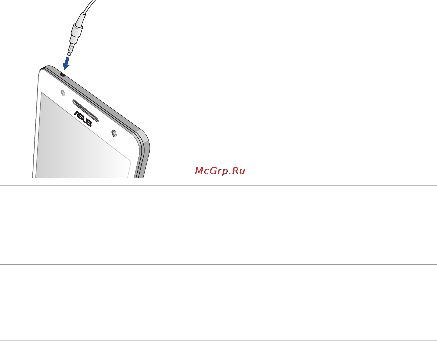 Asus Zenfone 4 A450CG-1B200RU White [122/164] Использование гарнитуры