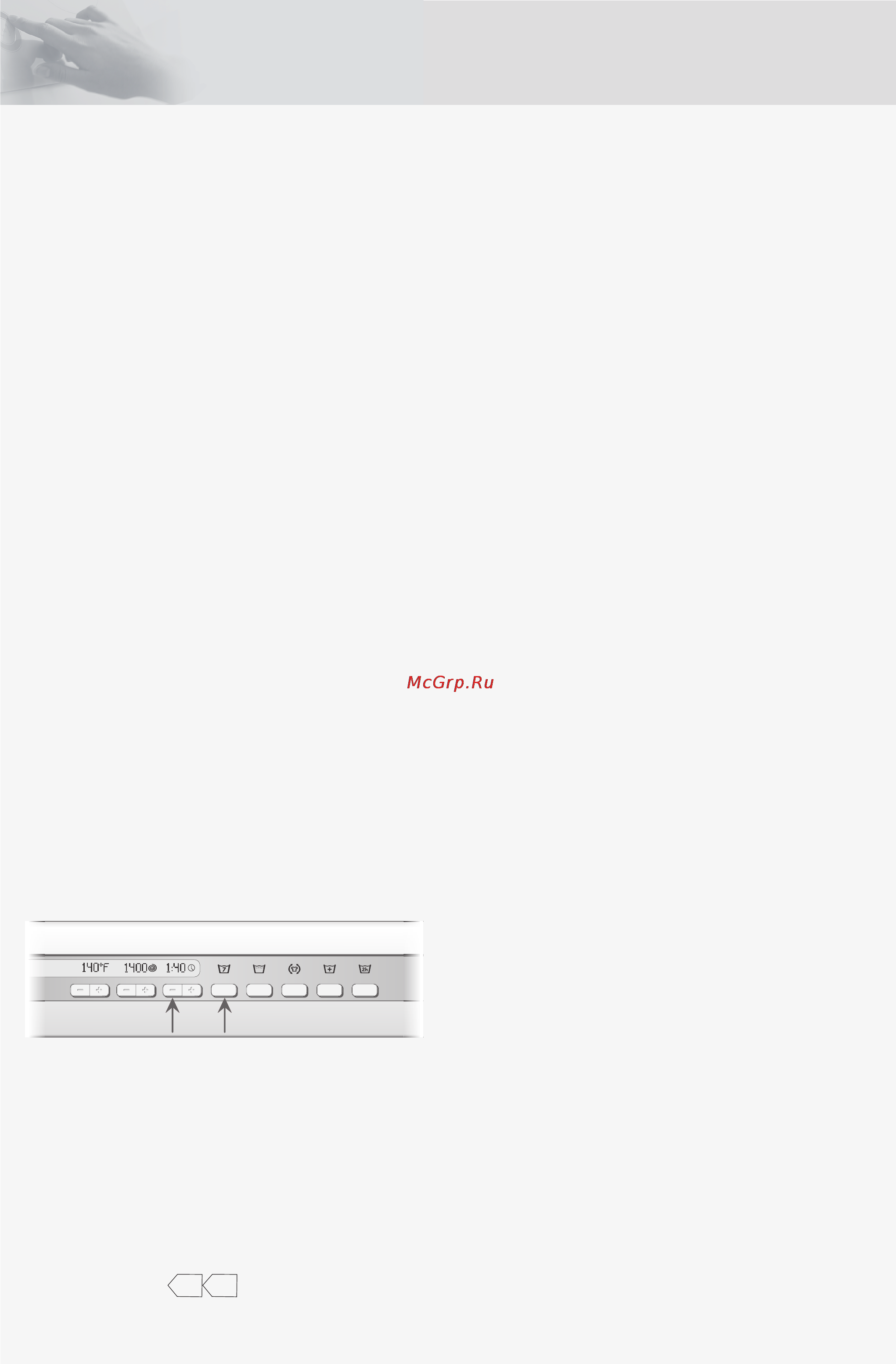 Asko W8844 XL [11/24] Программы