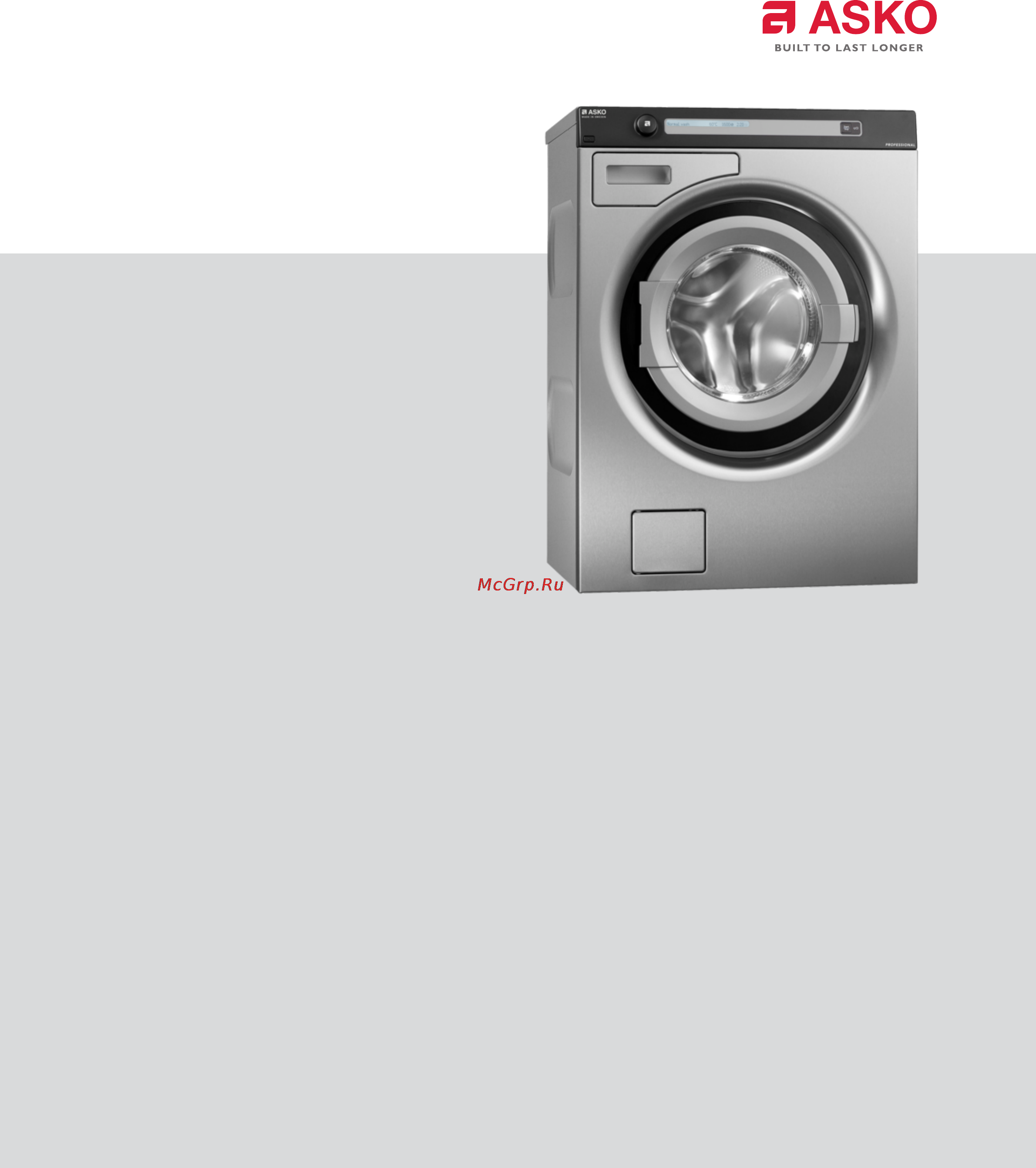 Asko WMC64 V Техническая информация онлайн