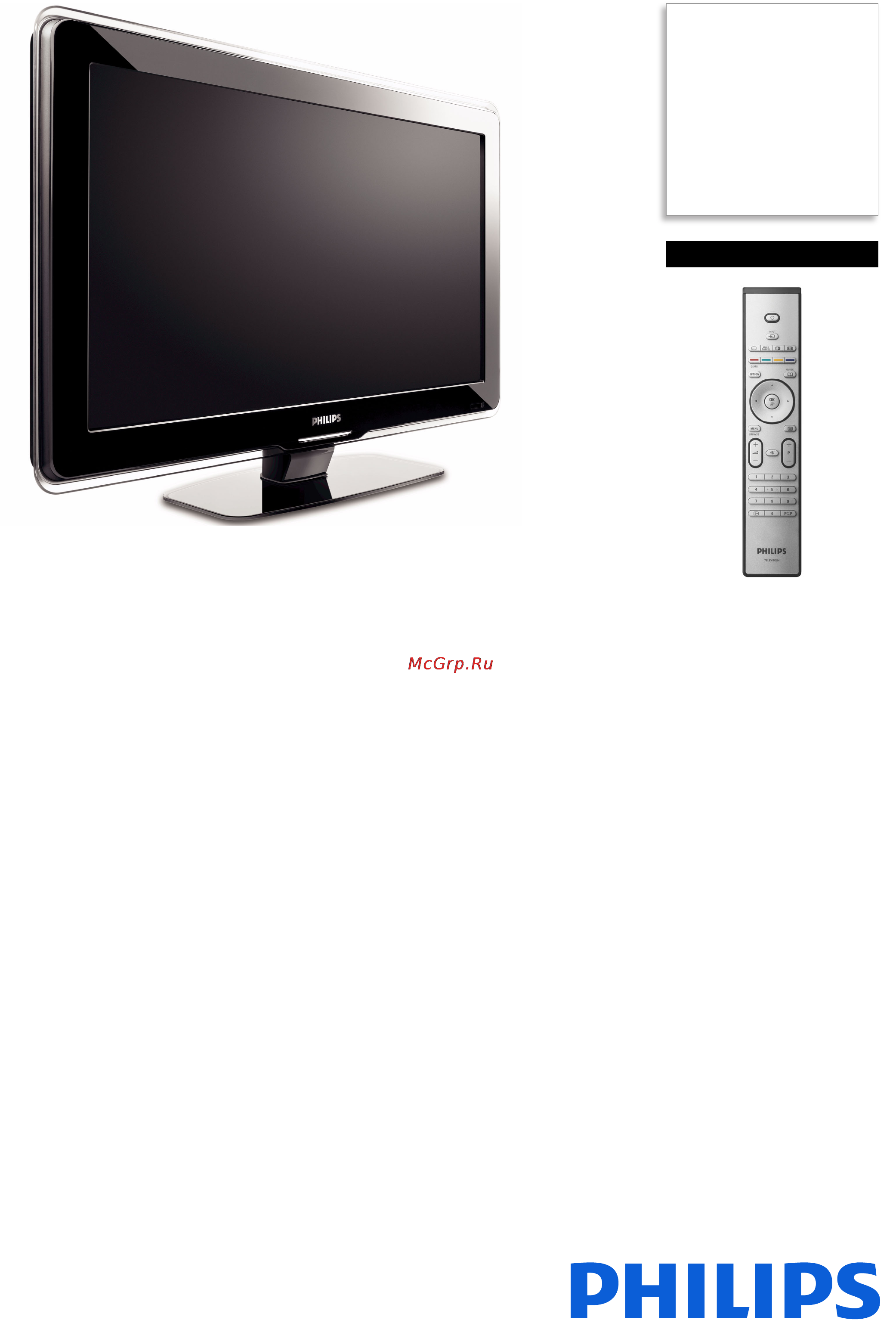 Philips 32PFL7433/60 Спецификация онлайн