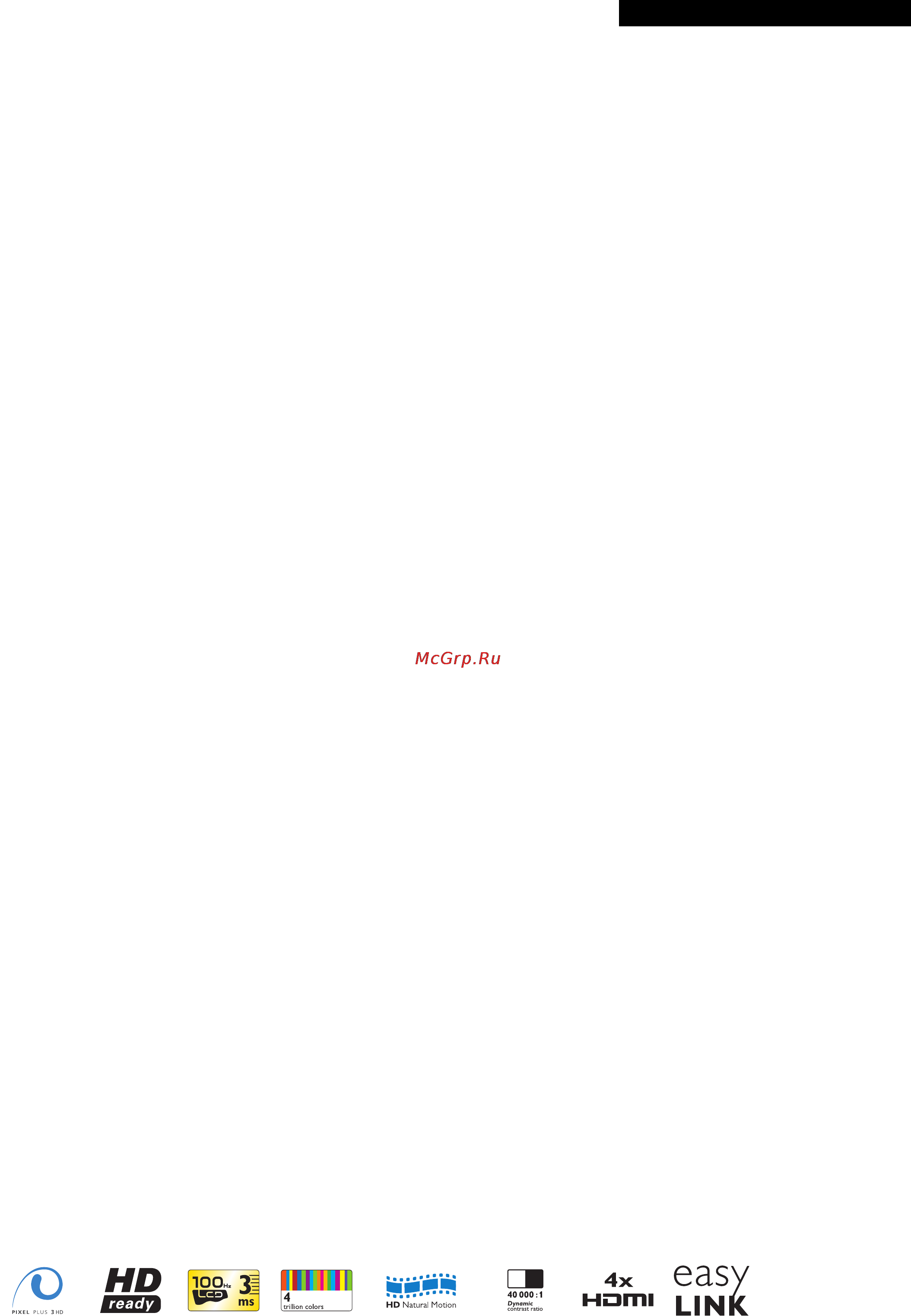 Philips 32PFL7423D/12 [2/3] Особенности