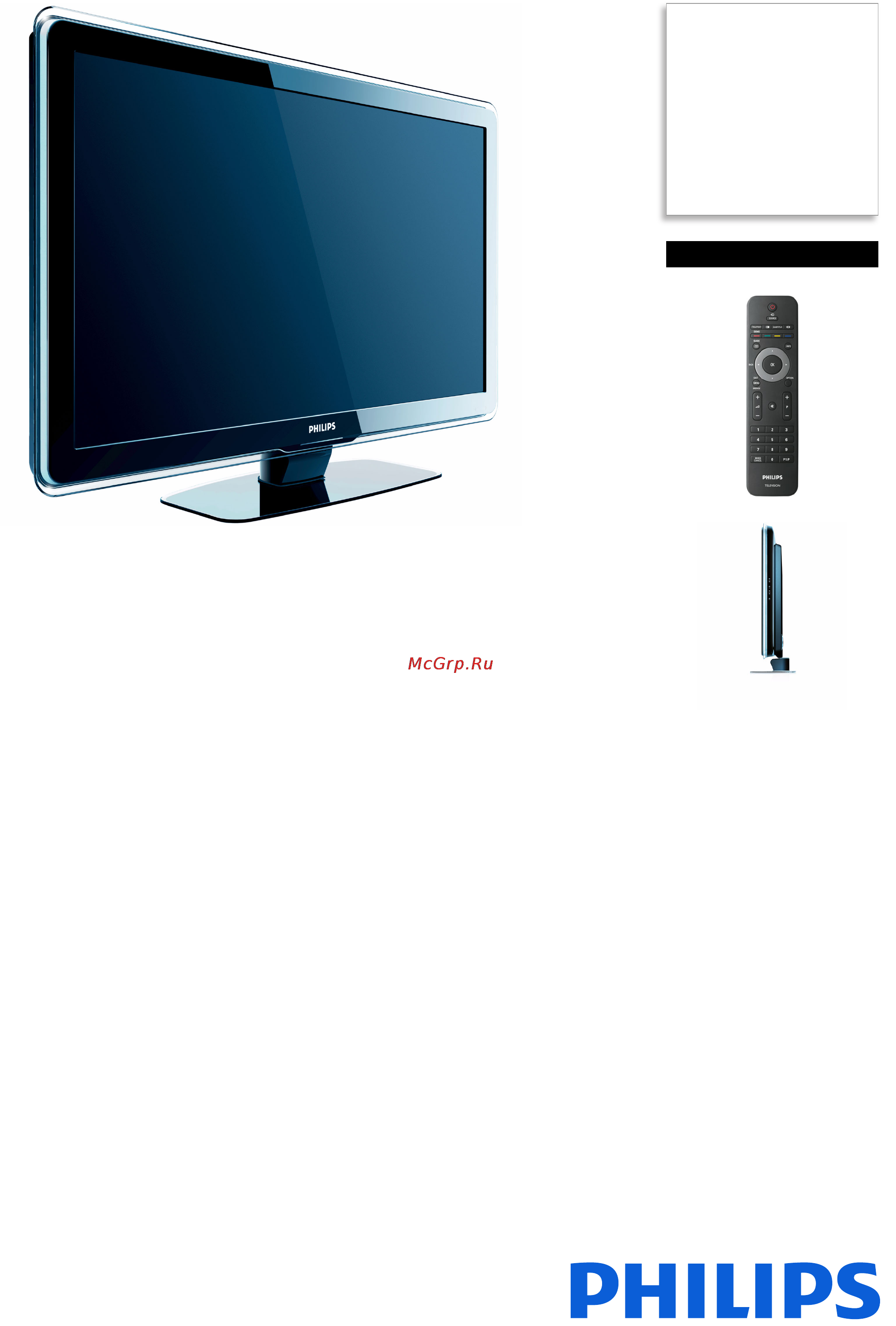Philips 32PFL7403D/10 Спецификация онлайн