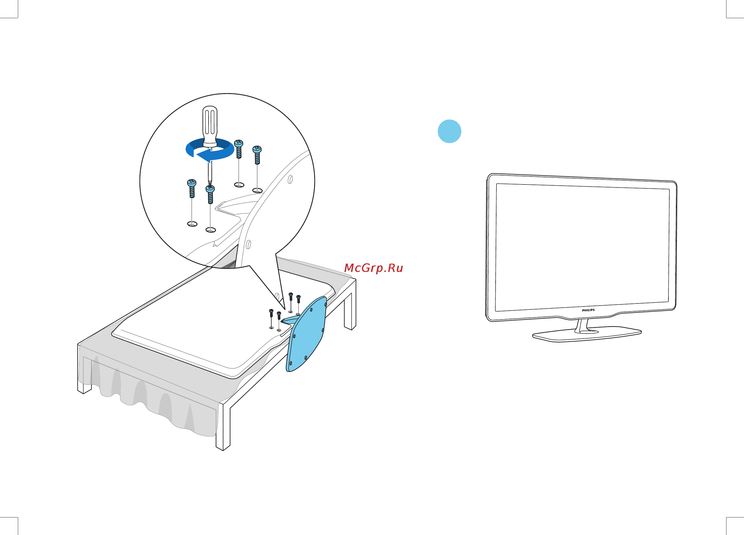 Philips 32 PFL6606H/60 Инструкция по быстрому запуску онлайн [5/24] 30813