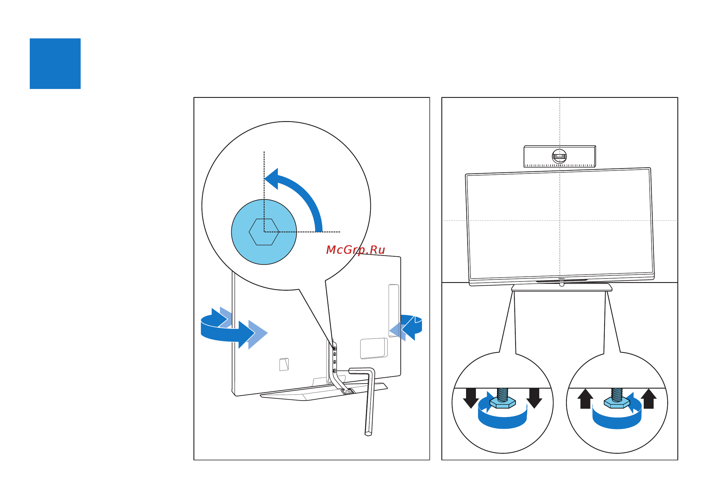 Philips 32PFL6087T/12 Краткое руководство онлайн [9/24] 117667