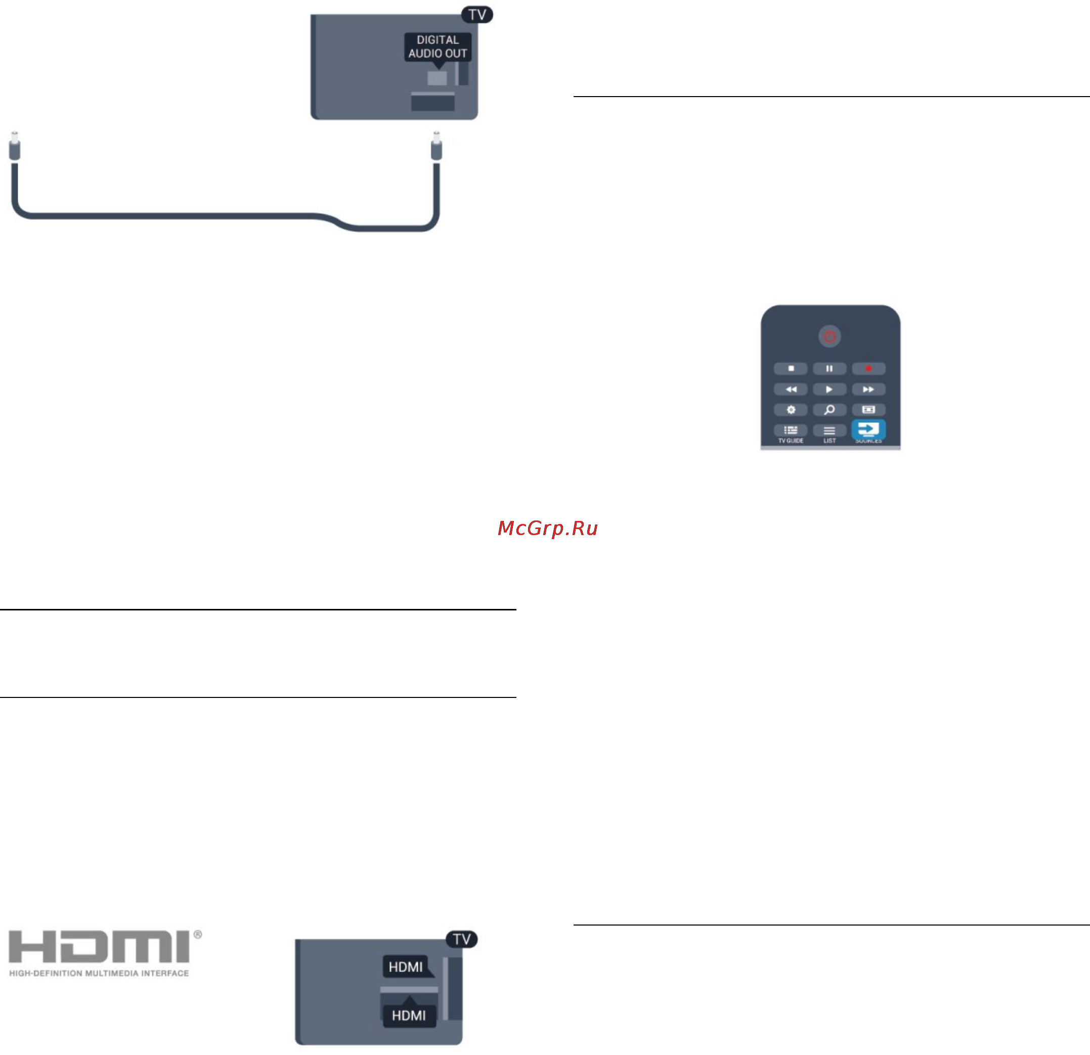 Philips 50PUS6809/60 [14/104] Easylink hdmi cec