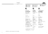Hotpoint-Ariston HBT 1181.3 S NF H Инструкция по эксплуатации