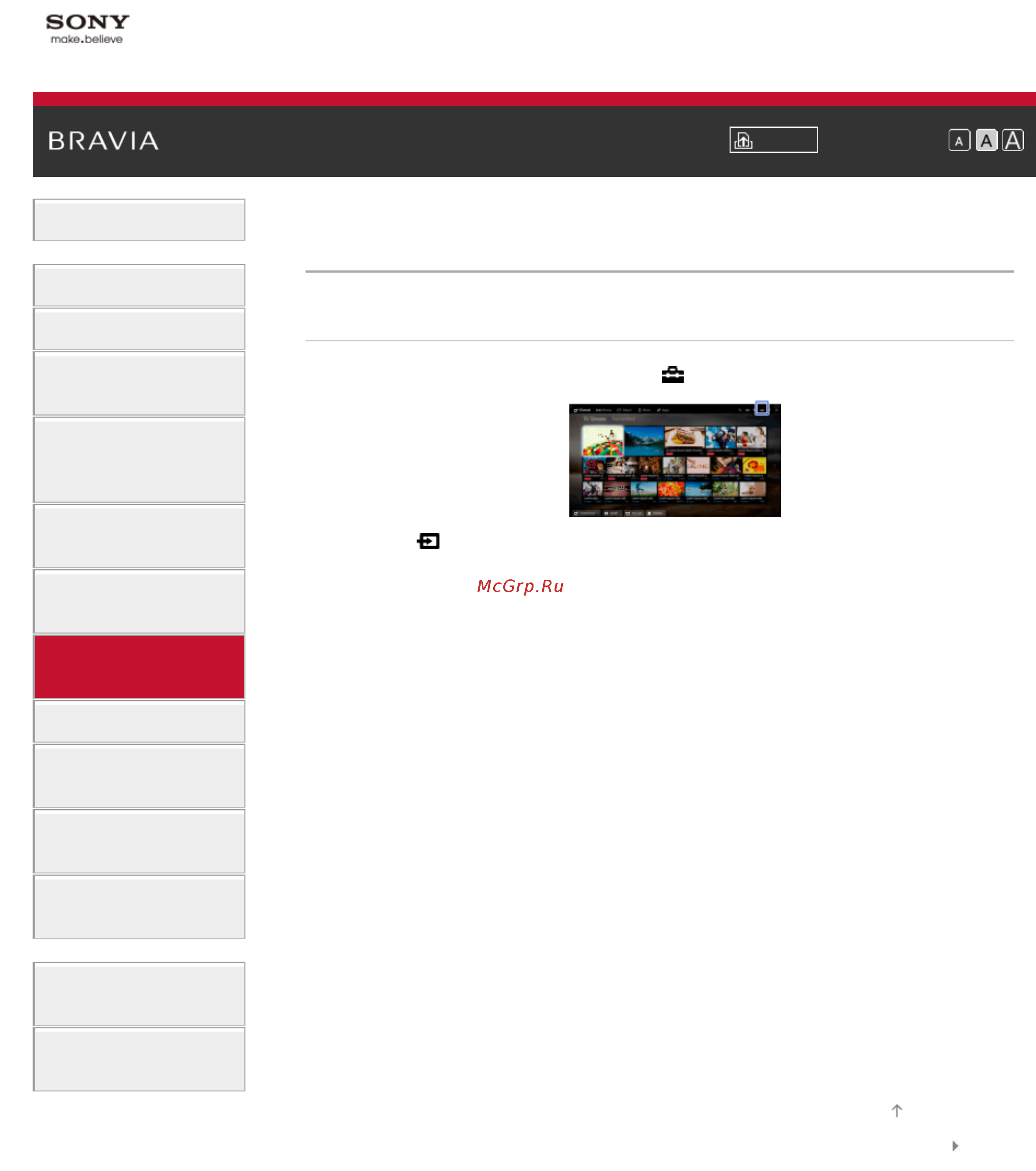 Sony KDL50W817B [122/249] Отображение списка устройств bravia sync