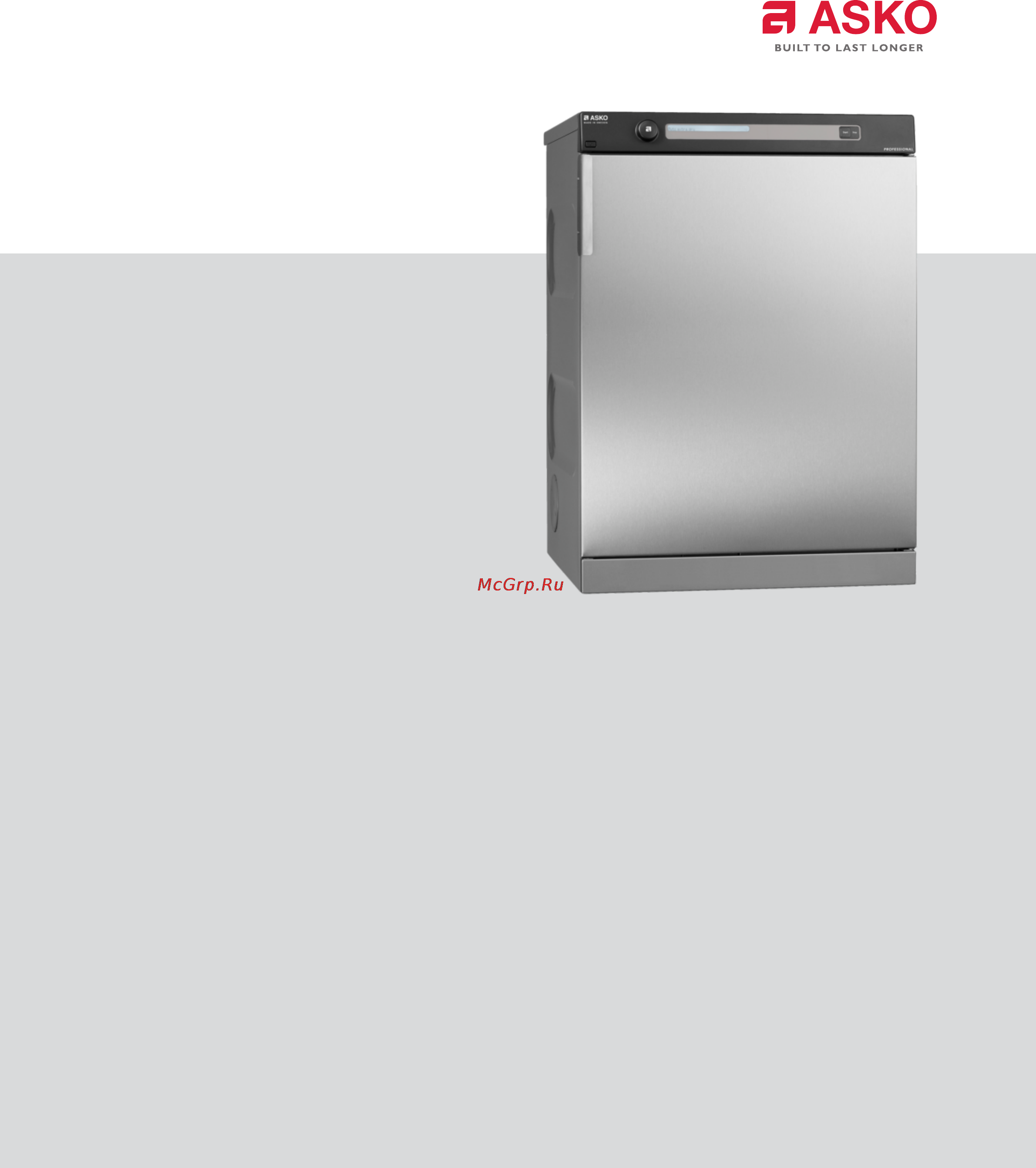 Asko TDC112 V Техническая информация онлайн