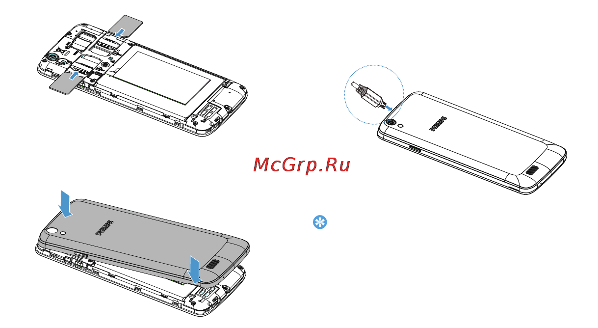 Philips Xenium I908 [11/42] Установите sim карты