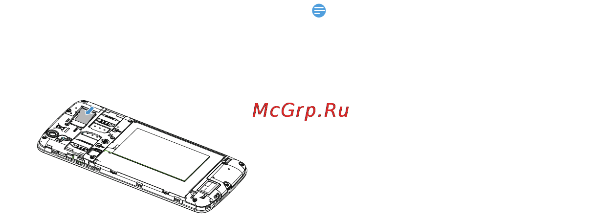 Philips Xenium I908 [12/42] Установка карты micro sd карта памяти
