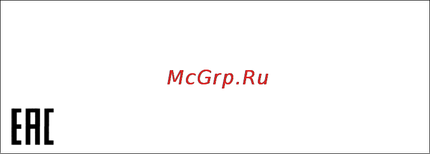 Philips Xenium I908 [42/42] Безопасность и меры предосторожности 41