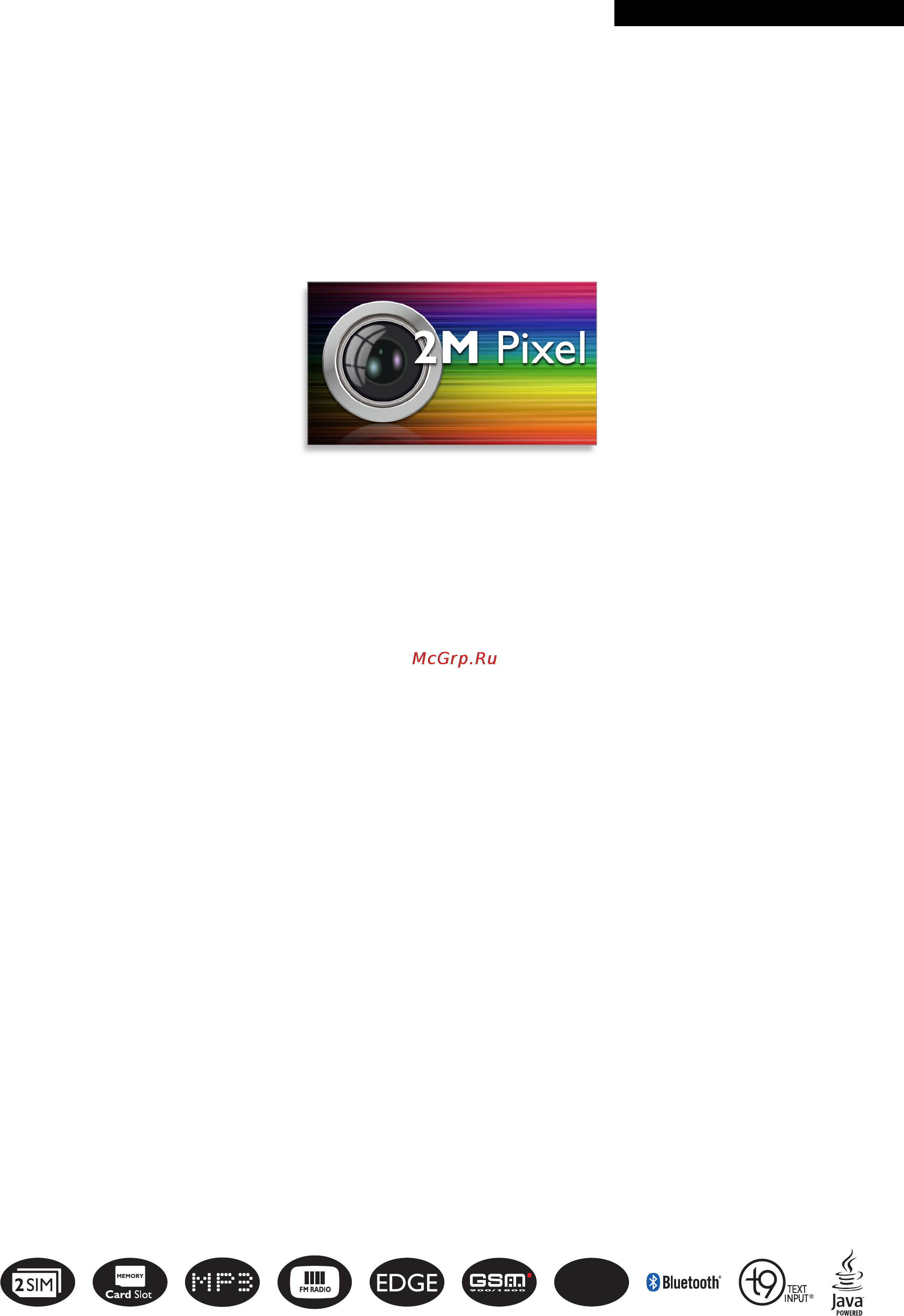 Philips Xenium X331 [2/3] Особенности