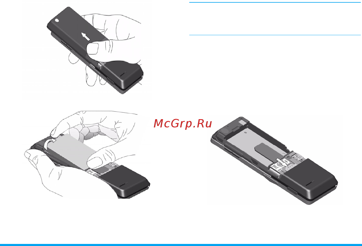 Philips X550 Black Руководство пользователя онлайн [11/123] 238505