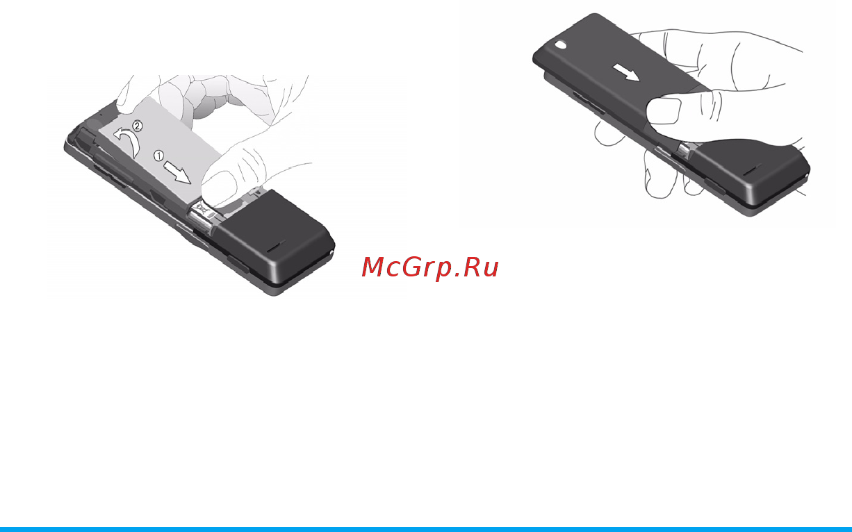 Philips X550 Black Руководство пользователя онлайн [12/123] 238505