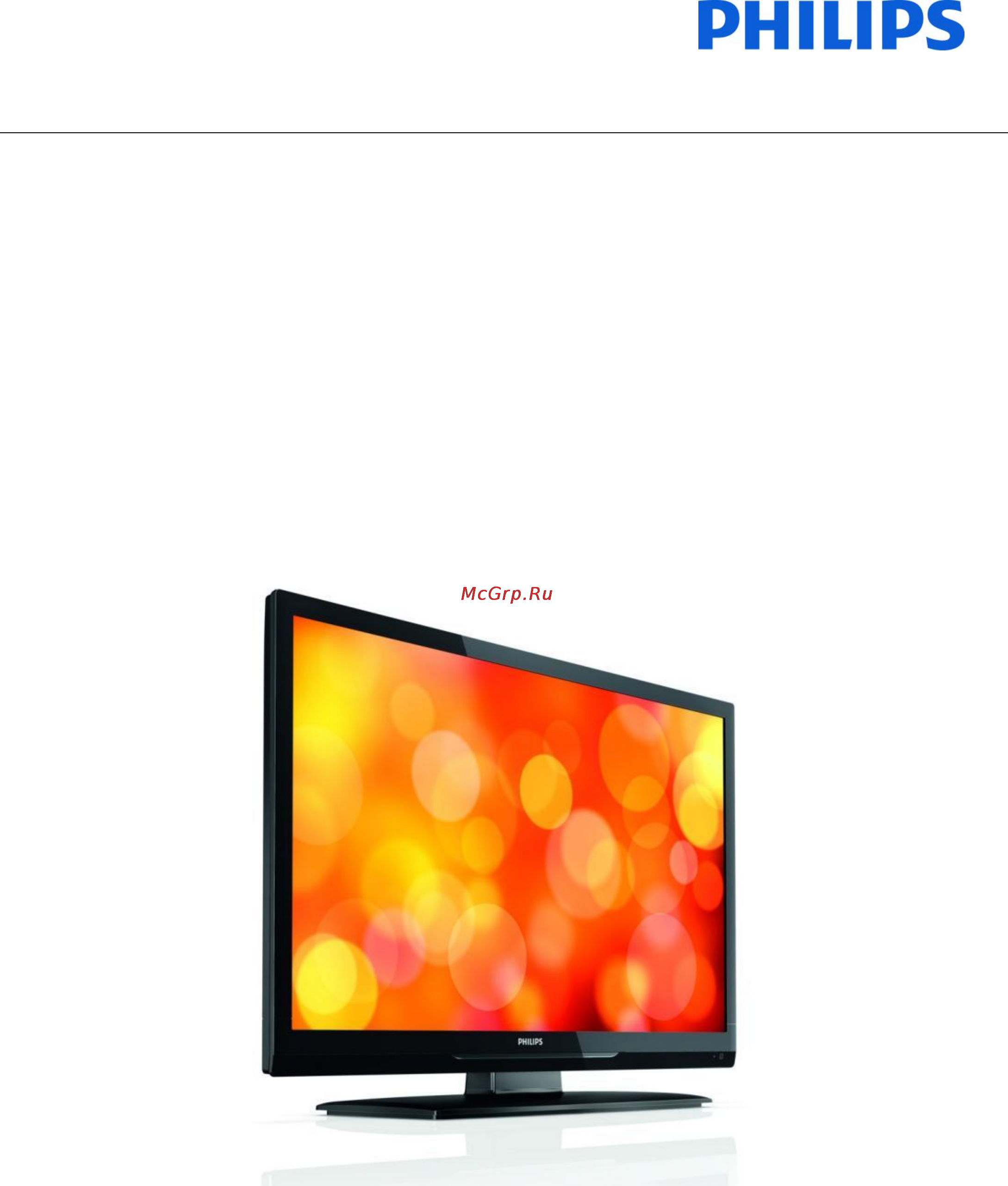 Philips 32HFL3008D Инструкция по инсталляции онлайн