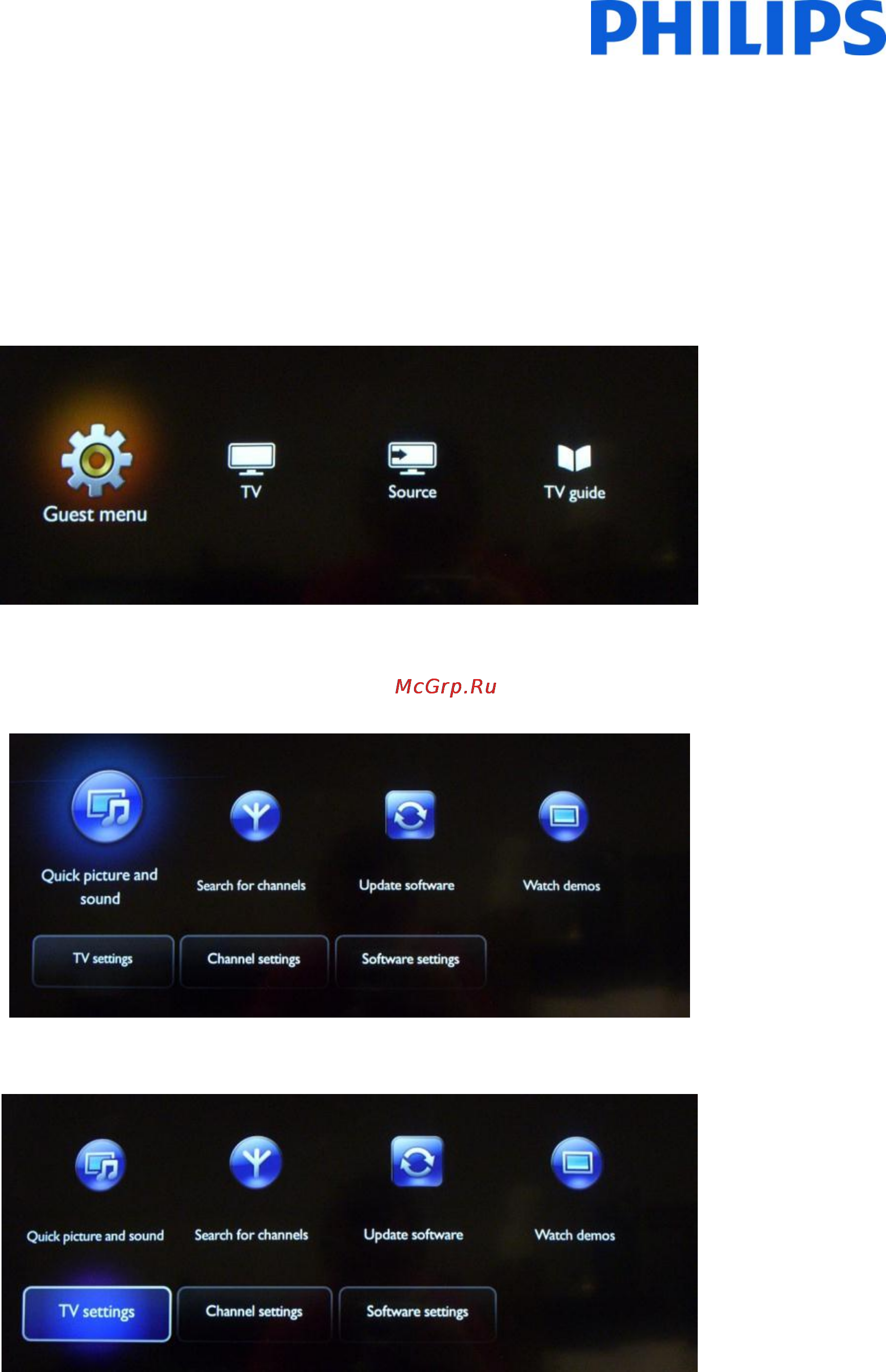 Philips 32HFL3008D [5/34] Re install tv