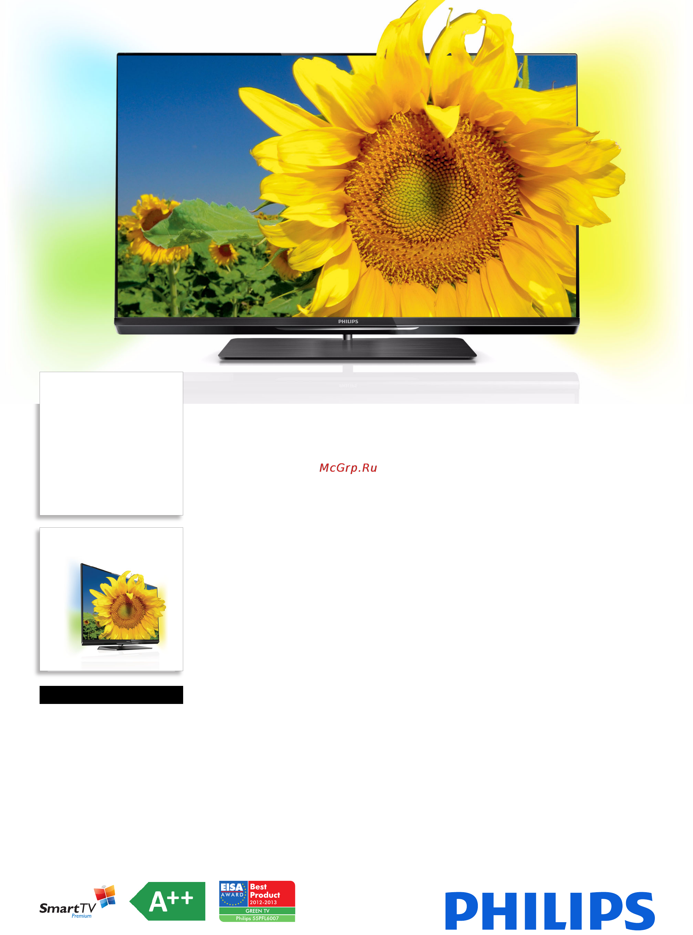 Philips 55PFL6007T/12 Спецификация онлайн