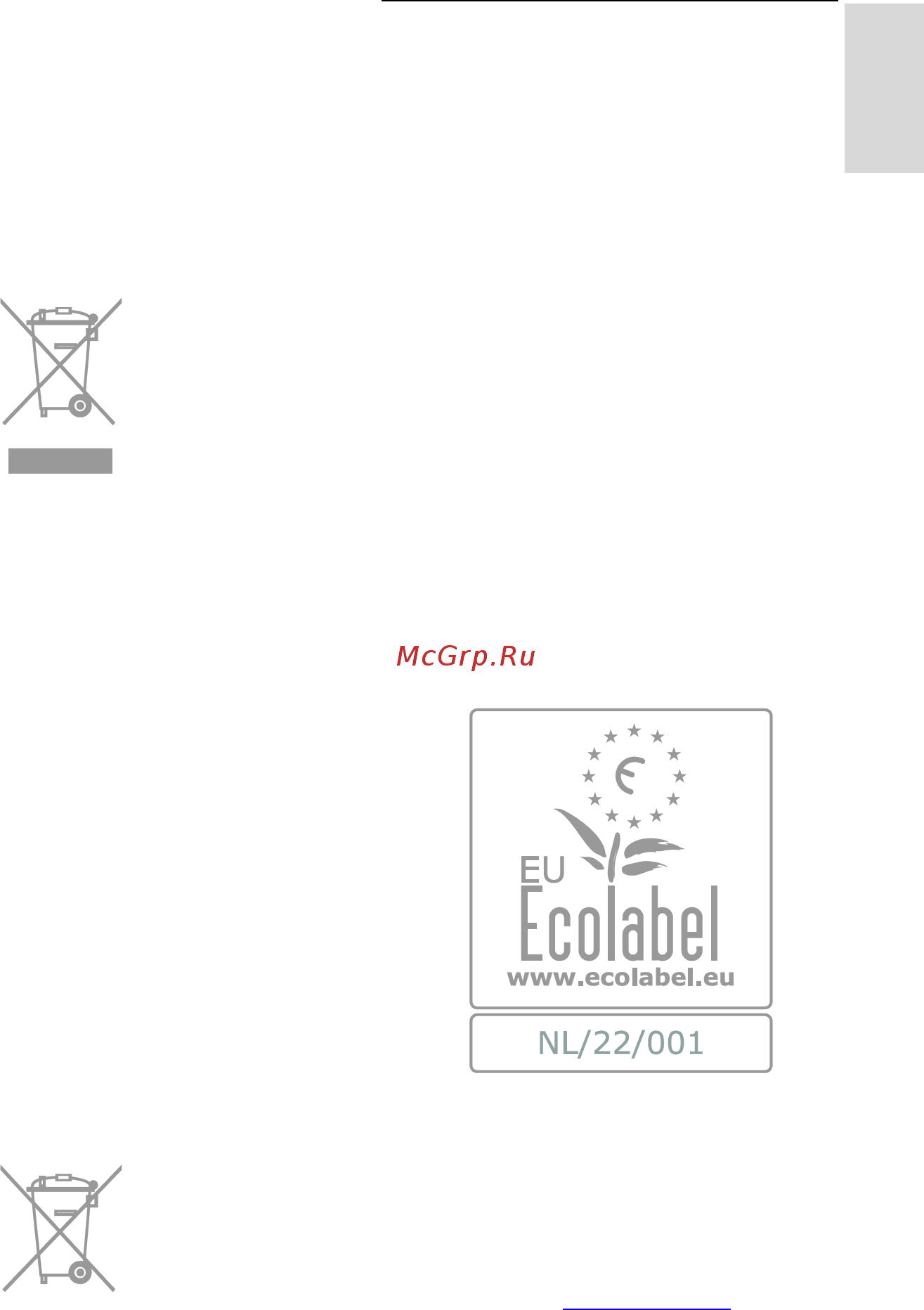 Philips 32PFL5507T/60 [13/86] Ecolabel