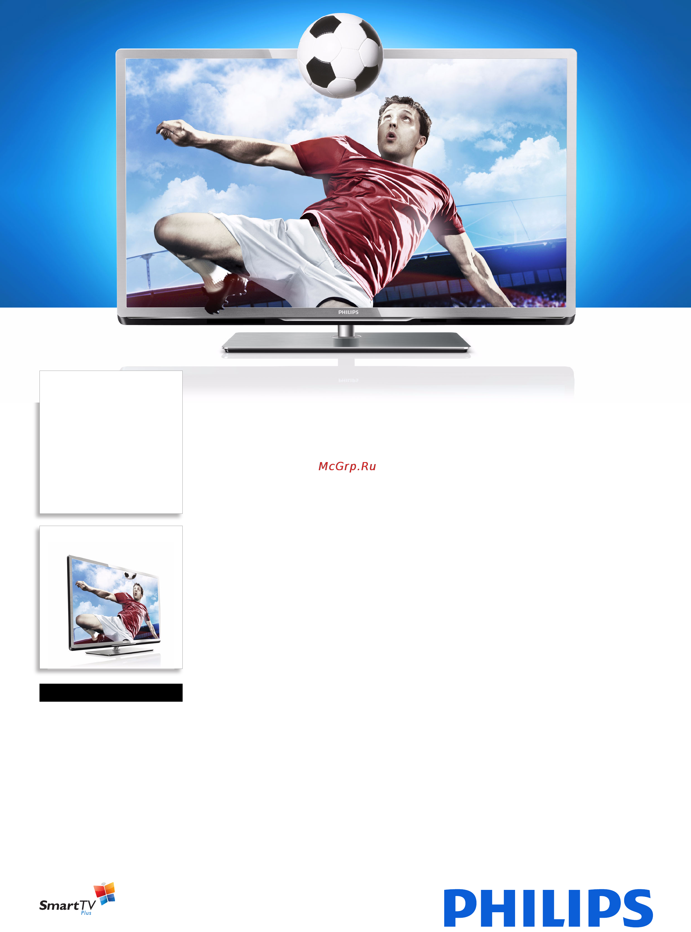 Philips 32 PFL5507T/60 Спецификация онлайн
