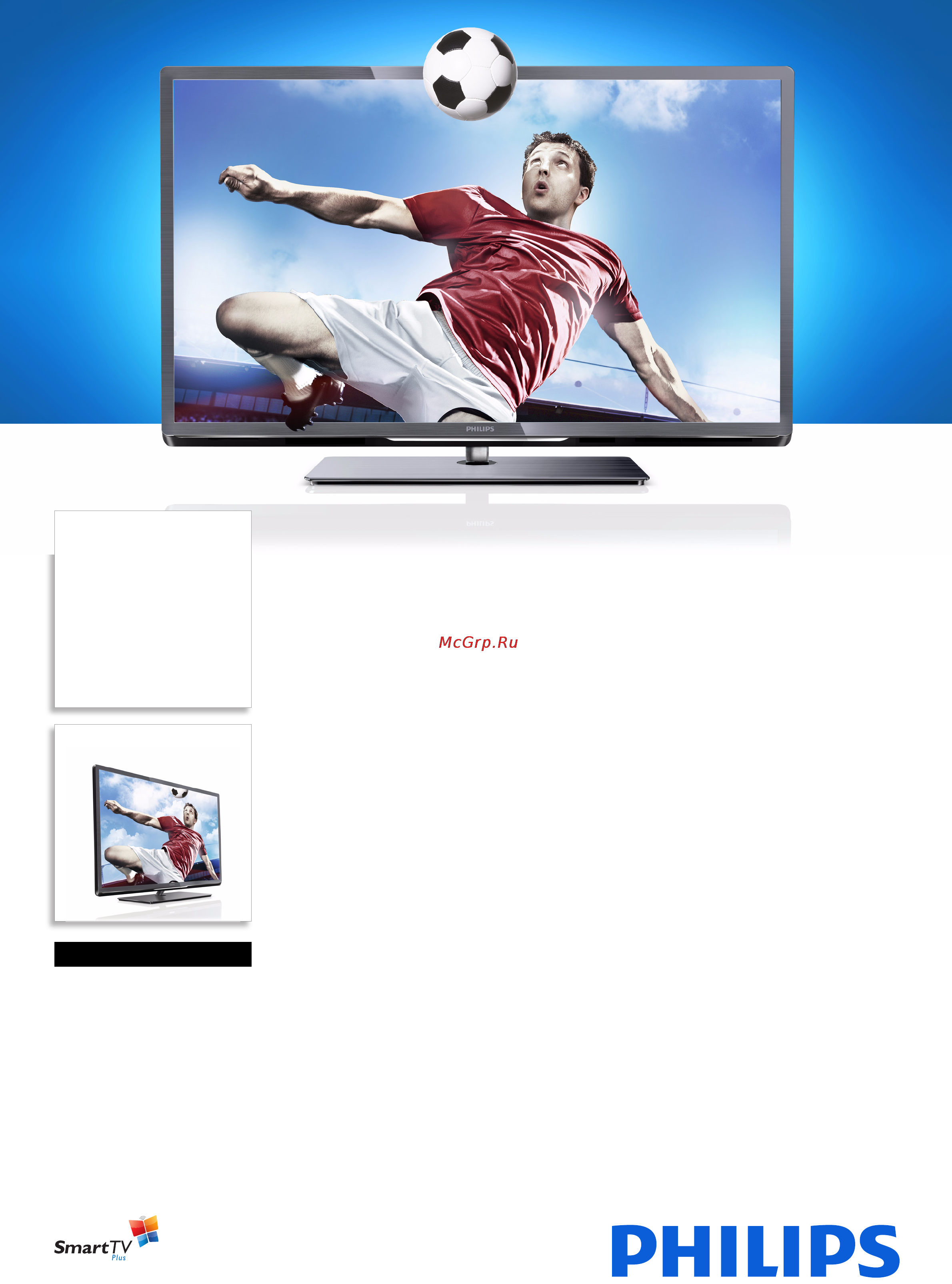 Philips 40PFL5537T/60 Спецификация онлайн