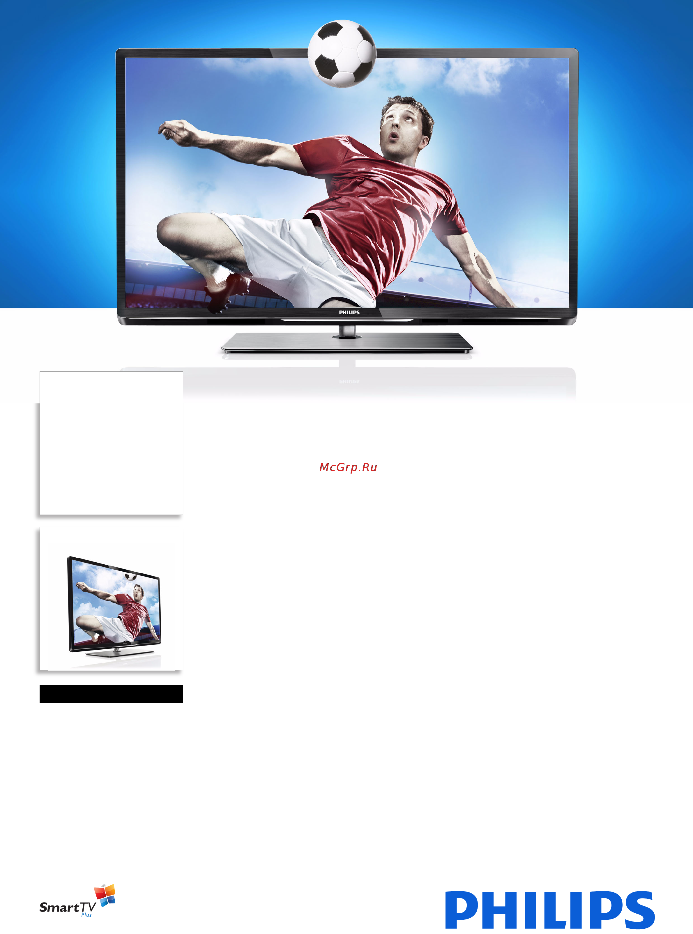Philips 40PFL5527T/60 Спецификация онлайн