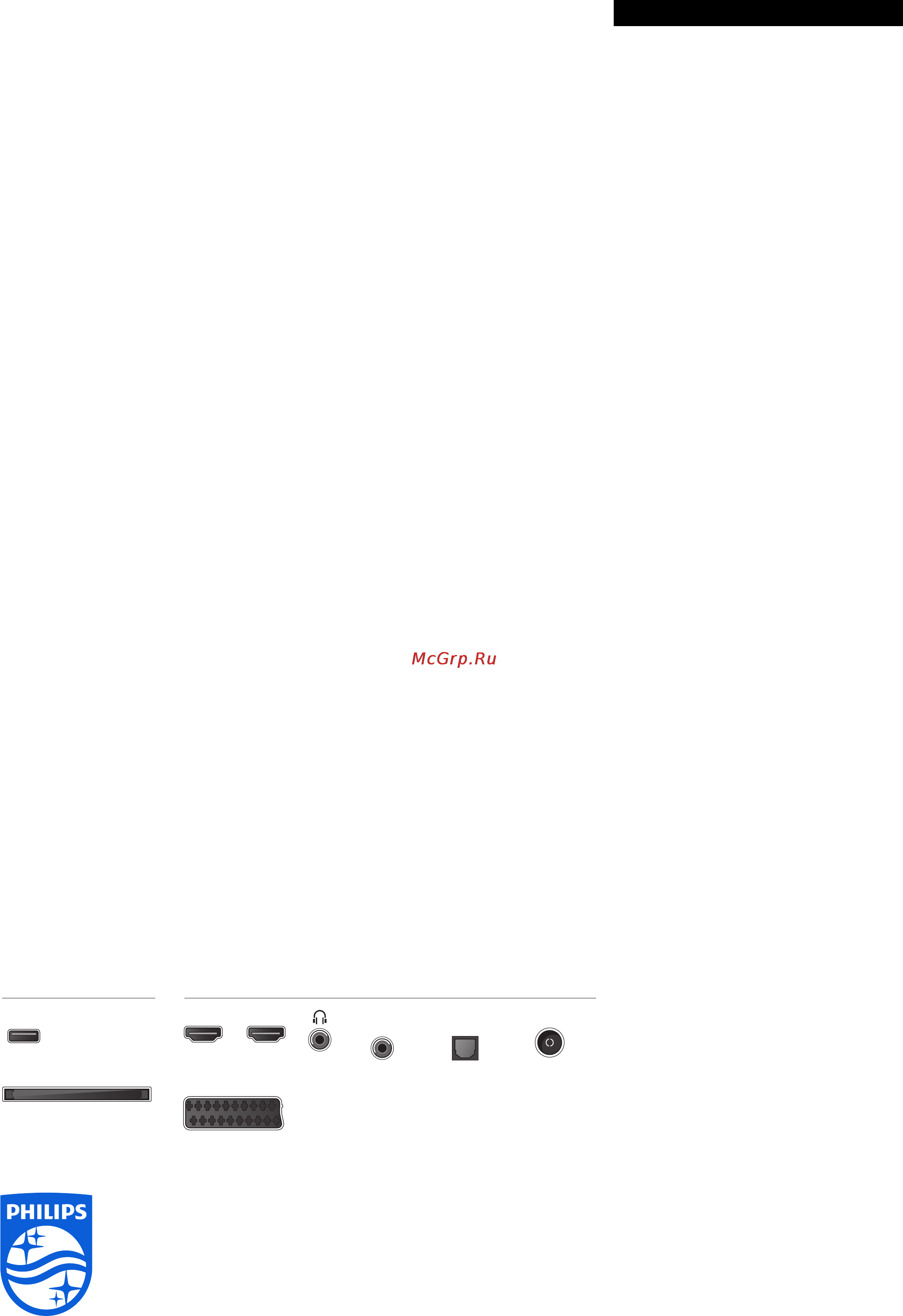 Philips 40PFT4009/60 [3/3] Характеристики