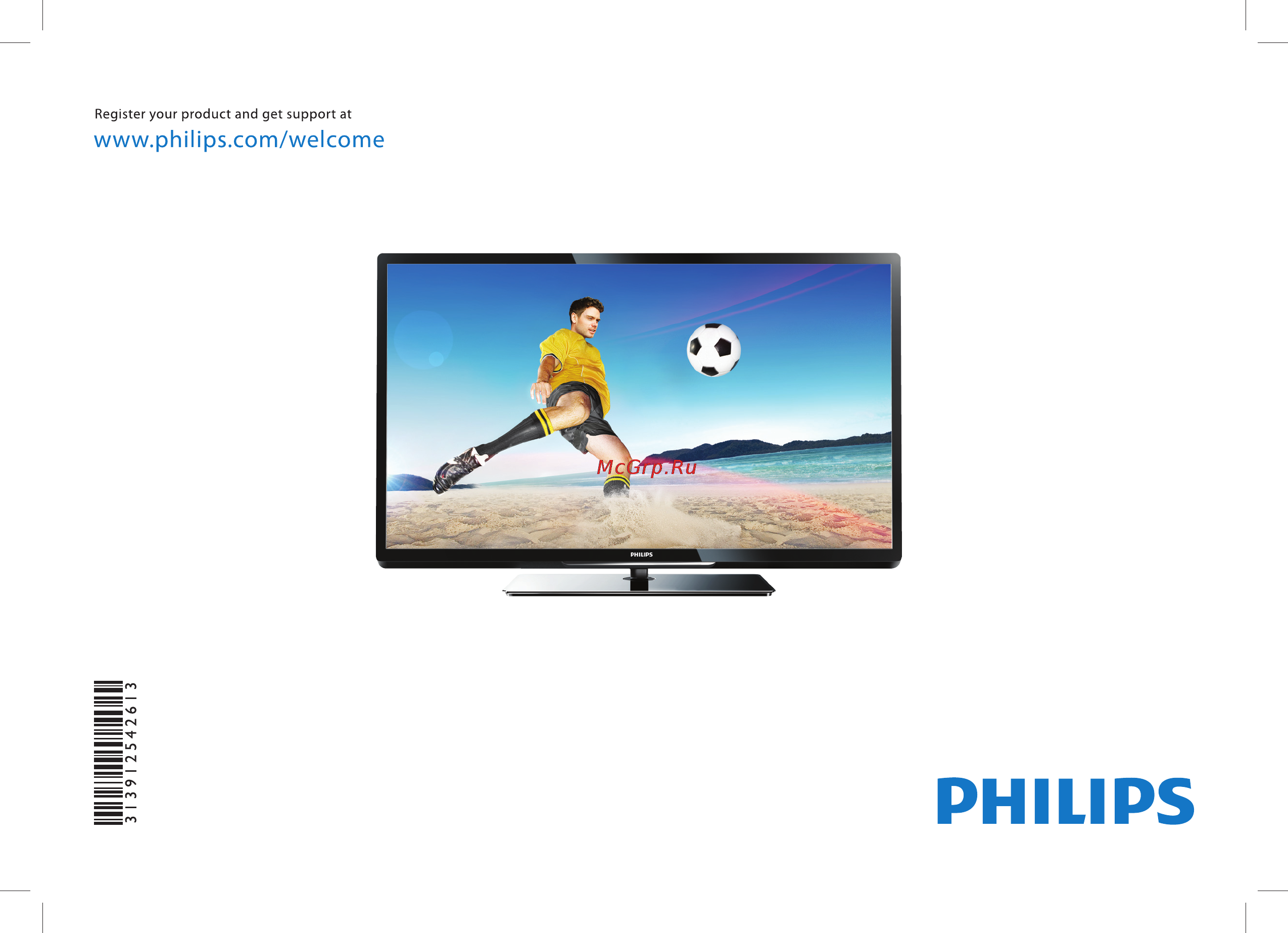 Philips 42PFL4307T/12 Краткое руководство онлайн