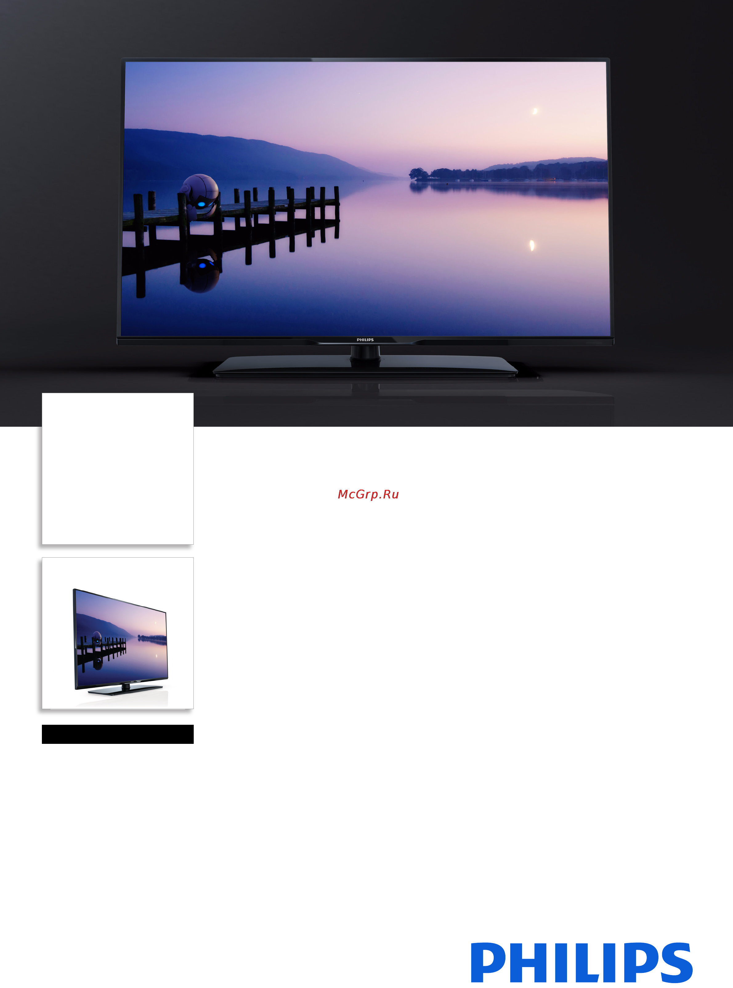 Philips 40PFL3188T/60 Спецификация онлайн