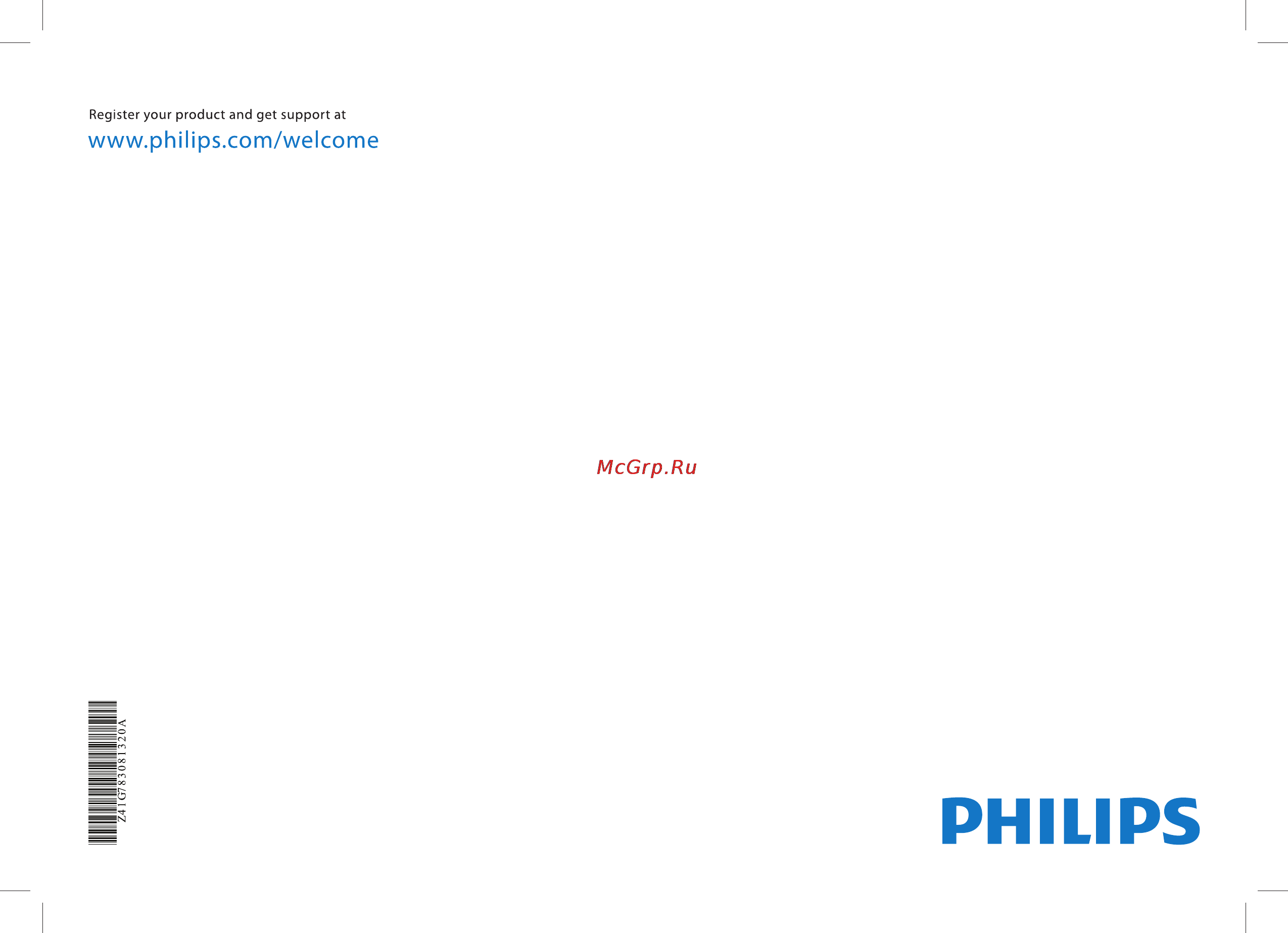 Philips 42PFL3506H/12 Краткое руководство онлайн