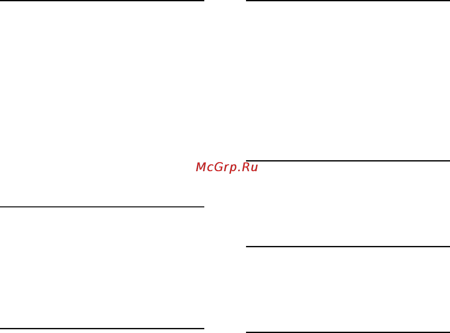 Philips 46PFL4308T/60 Руководство пользователя онлайн [74/77] 117725