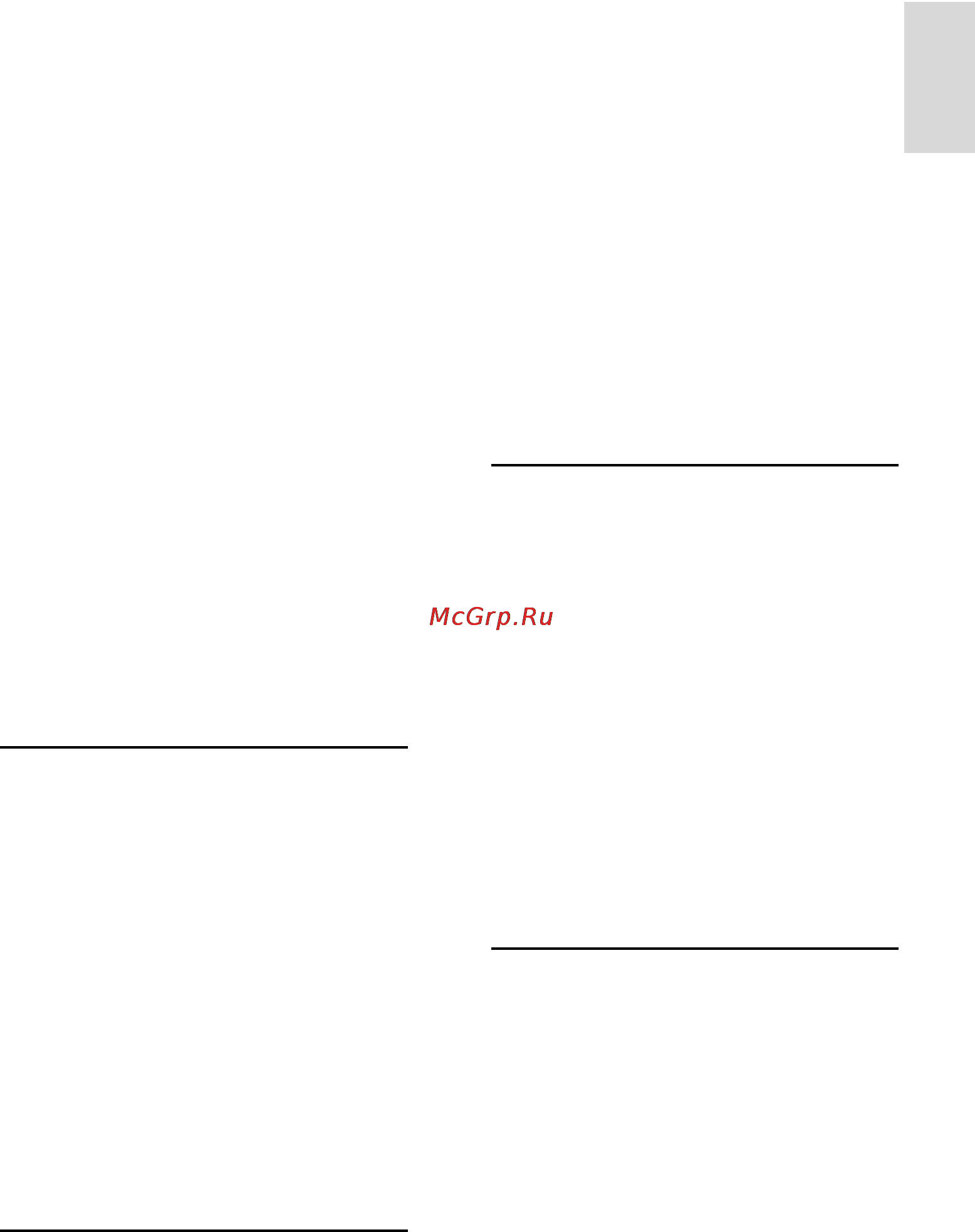 Philips 40PFL4358H Руководство пользователя онлайн [75/77] 118631