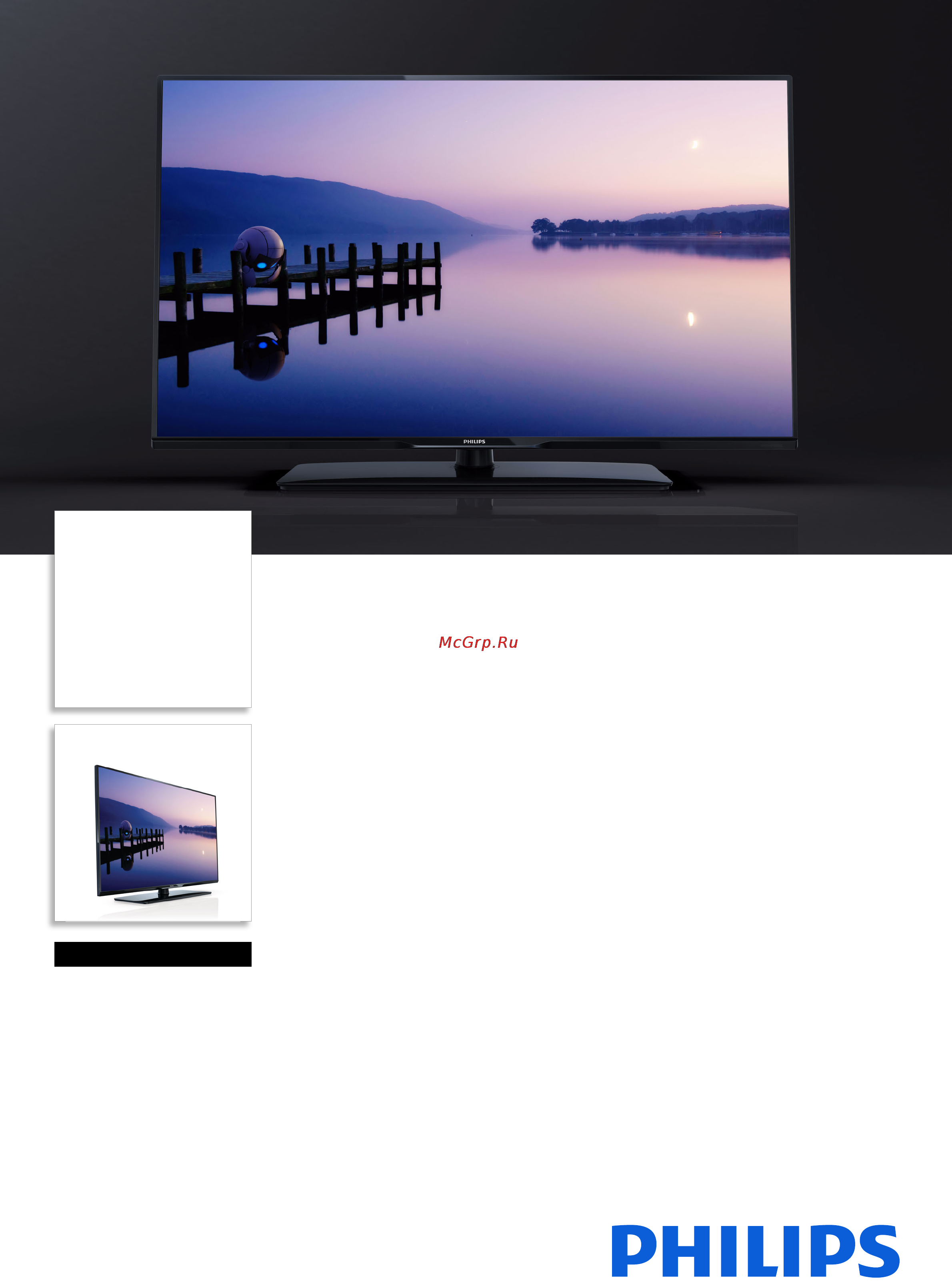 Philips 47PFL3198T/60 Спецификация онлайн