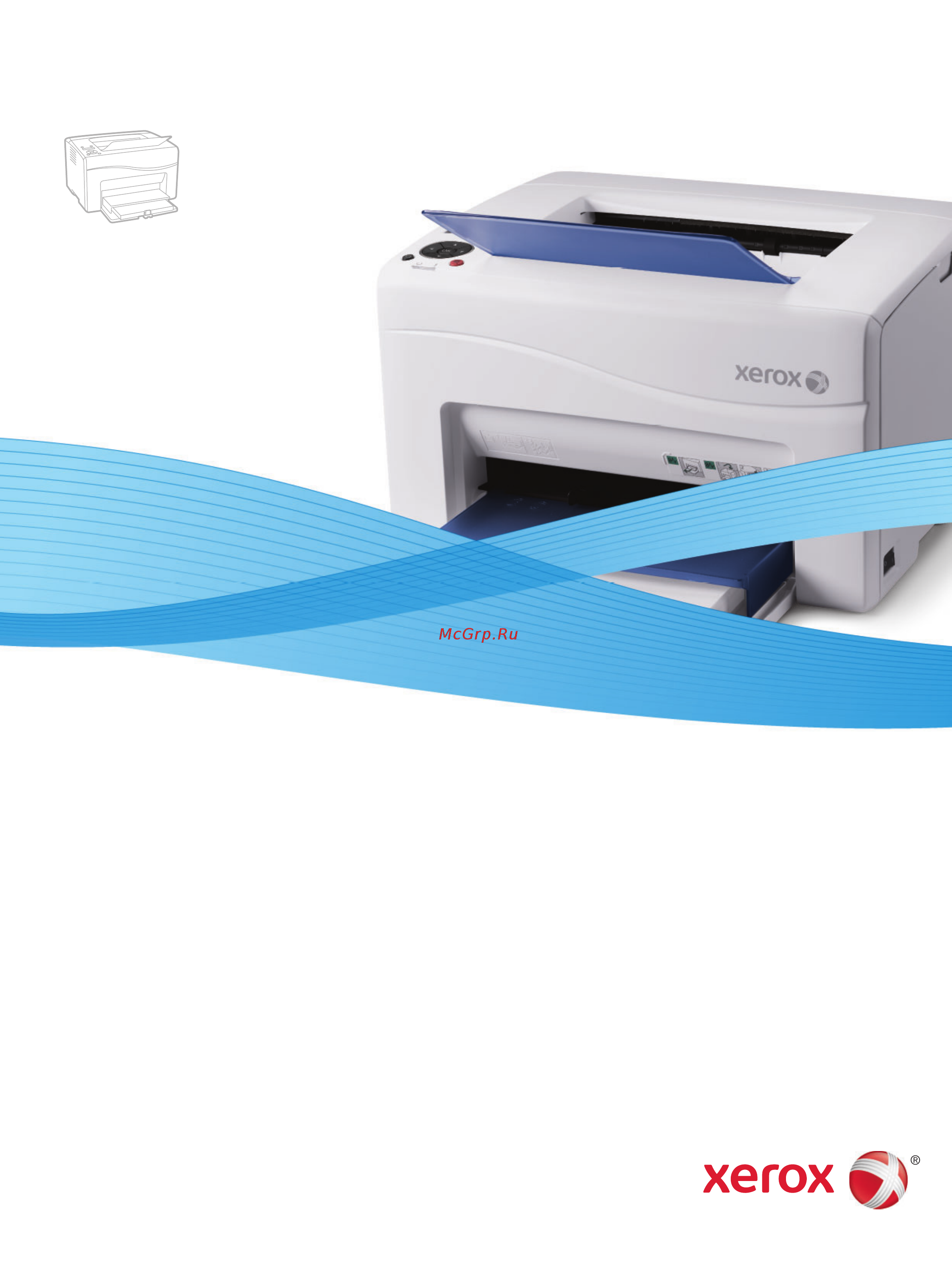Xerox Phaser 6000 Руководство пользователя онлайн