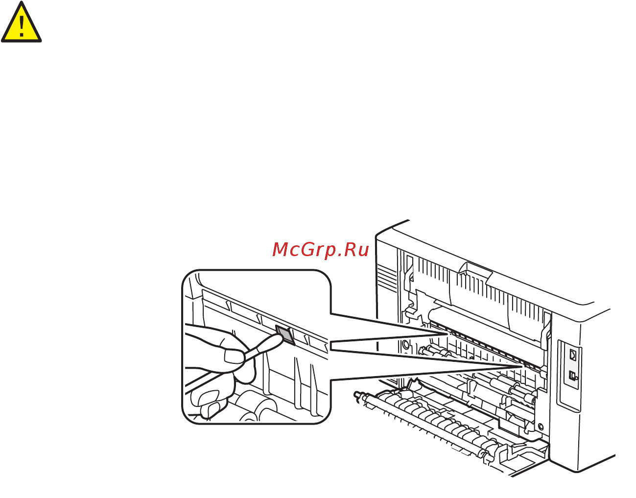 Xerox Phaser 6000 [56/84] Чистка датчиков плотности цветных тонеров